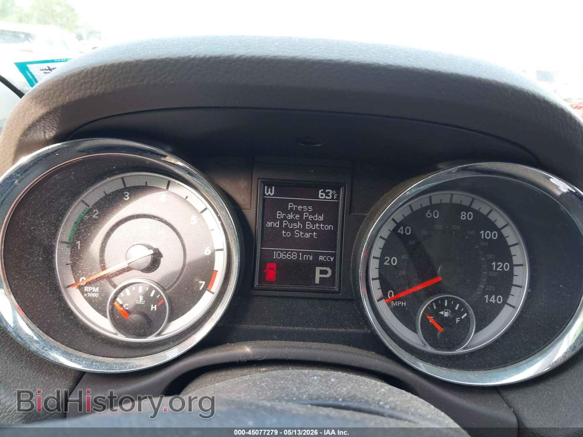 2013 DODGE DURANGO - VIN: 1C4RDJDG7DC701034 - Фото 7
