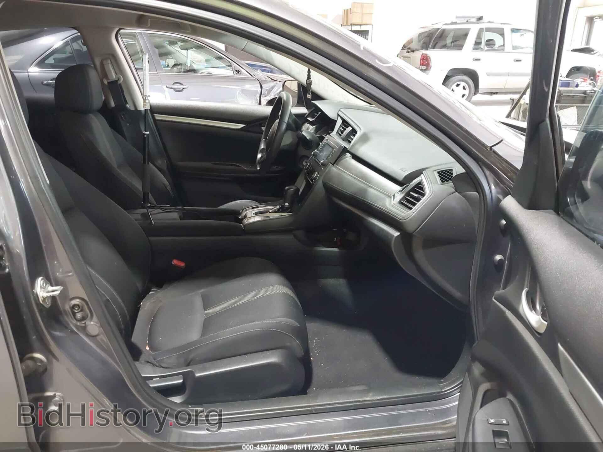 2017 HONDA CIVIC - VIN: 19XFC2F52HE011102 - Фото 5