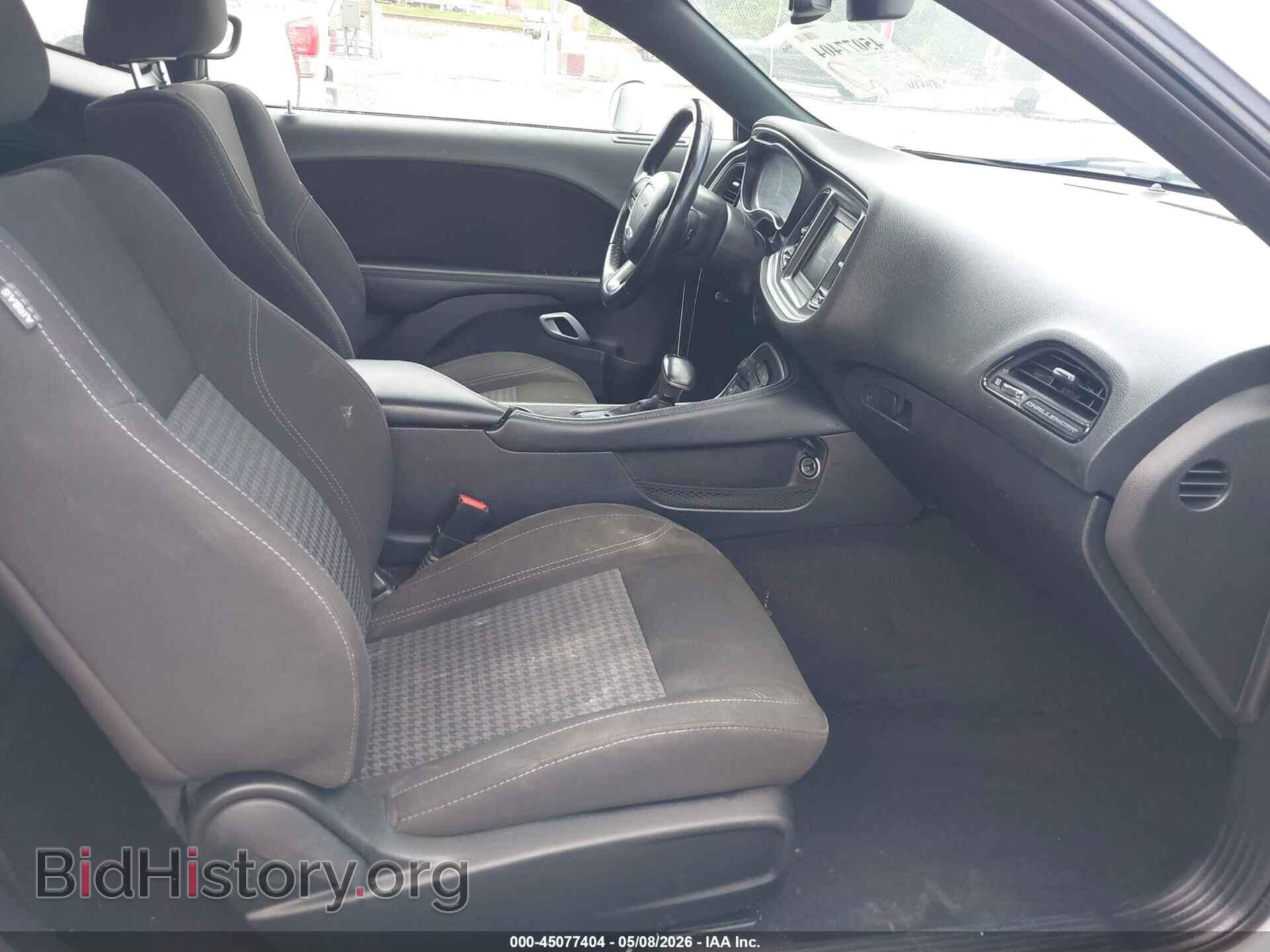 2021 DODGE CHALLENGER - VIN: 2C3CDZAG2MH542627 - Photo 5