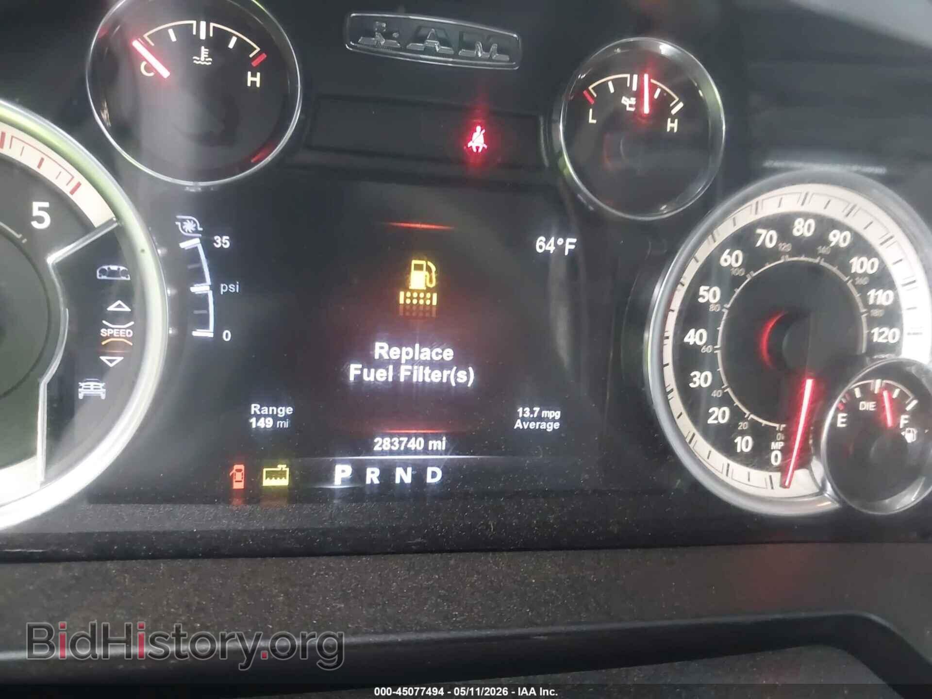 2017 RAM 3500 - VIN: 3C63R3HL4HG527542 - Фото 7