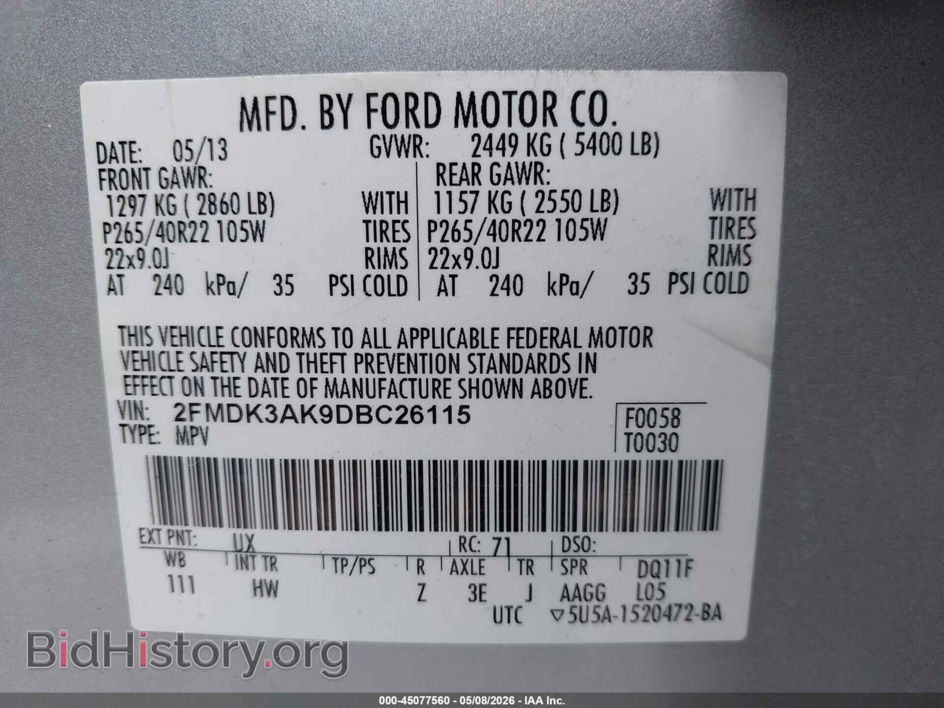 2013 FORD EDGE - VIN: 2FMDK3AK9DBC26115 - Фото 9