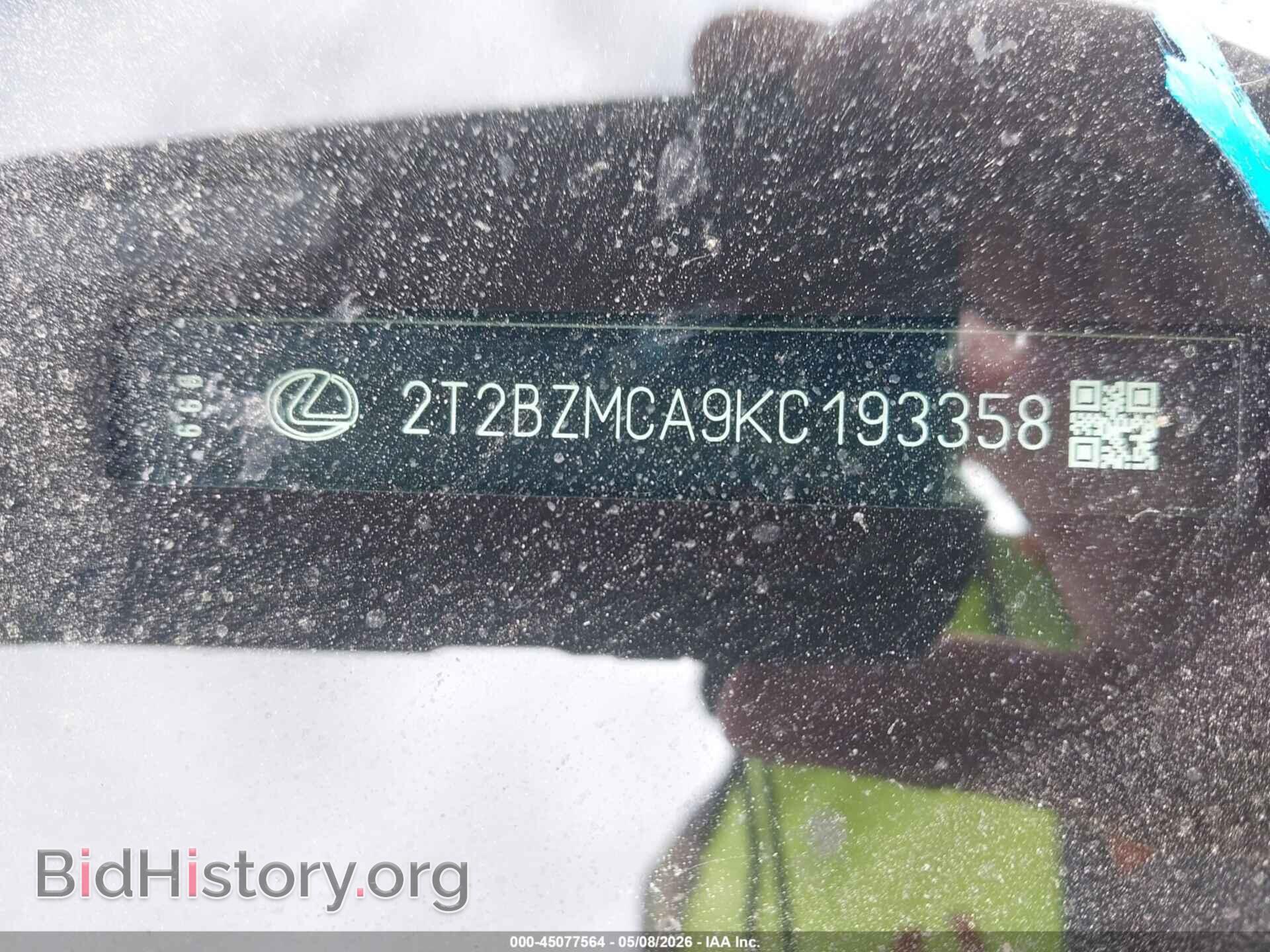 2019 LEXUS RX 350 - VIN: 2T2BZMCA9KC193358 - Фото 9