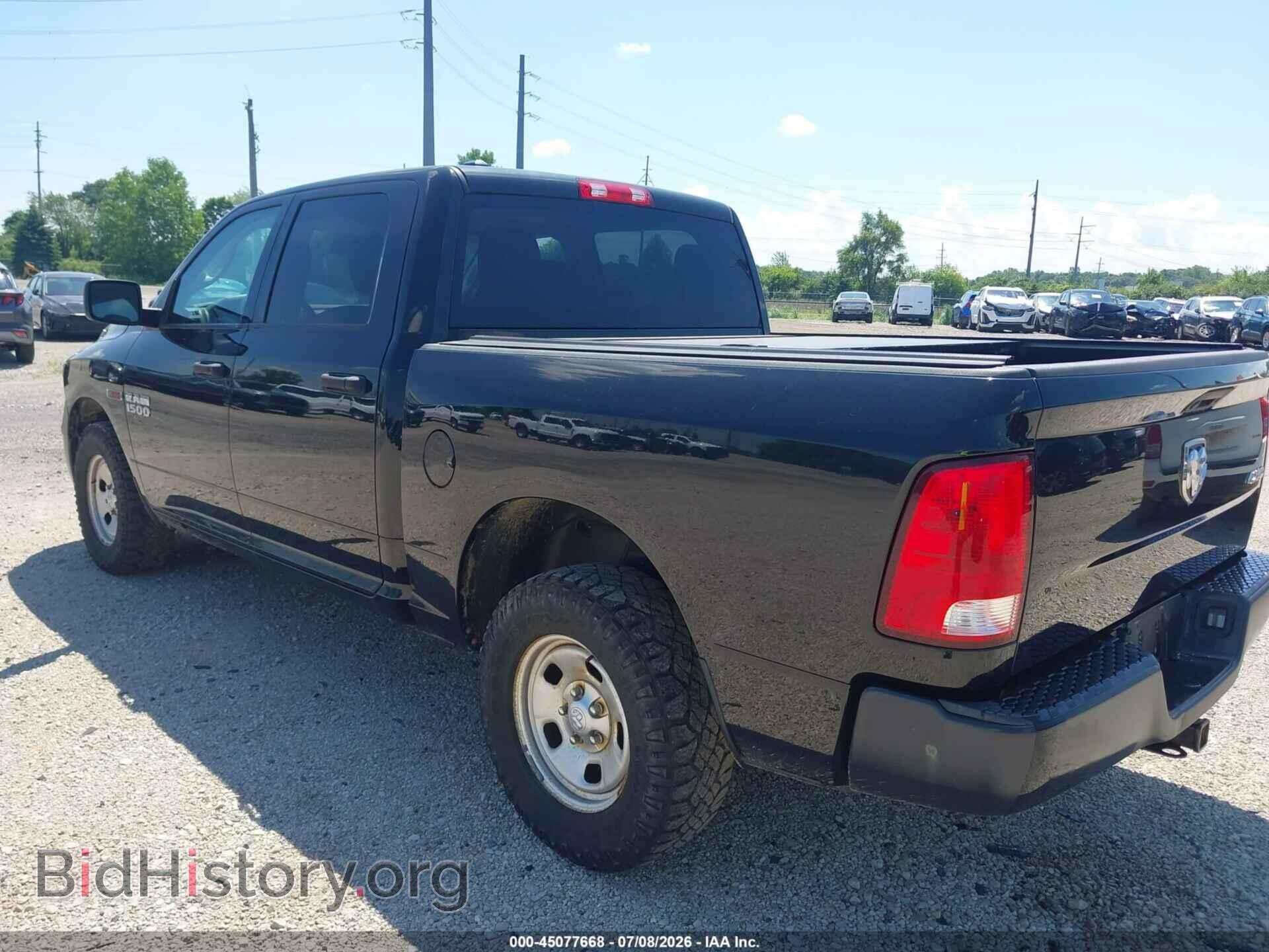 2017 RAM 1500 - VIN: 1C6RR7KM3HS861752 - Фото 3