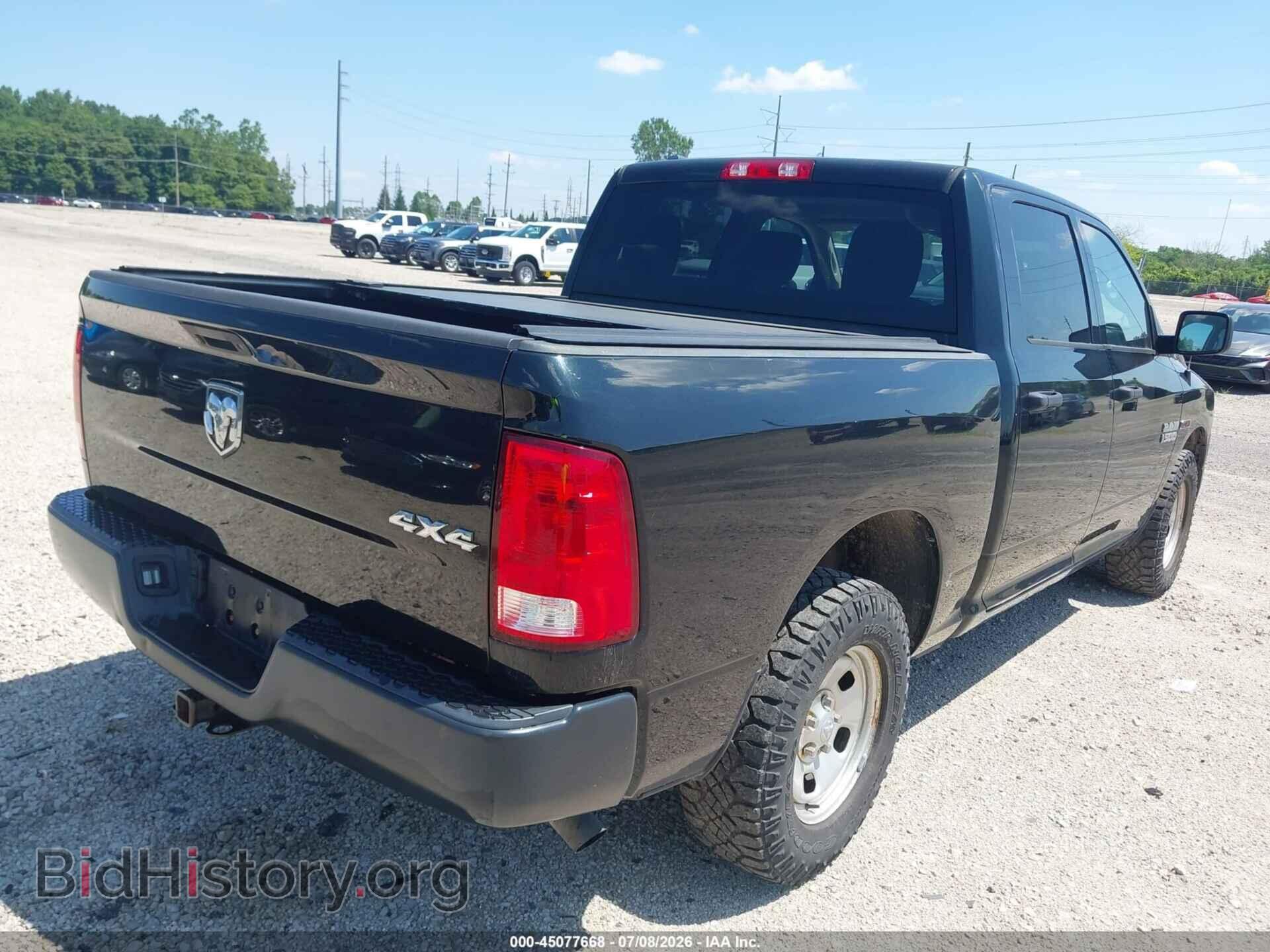 2017 RAM 1500 - VIN: 1C6RR7KM3HS861752 - Фото 4
