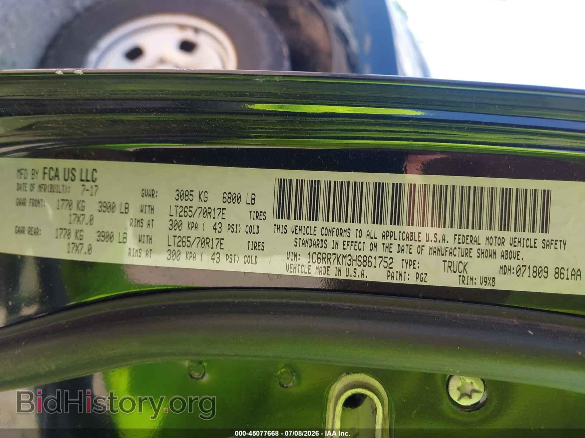 2017 RAM 1500 - VIN: 1C6RR7KM3HS861752 - Фото 9