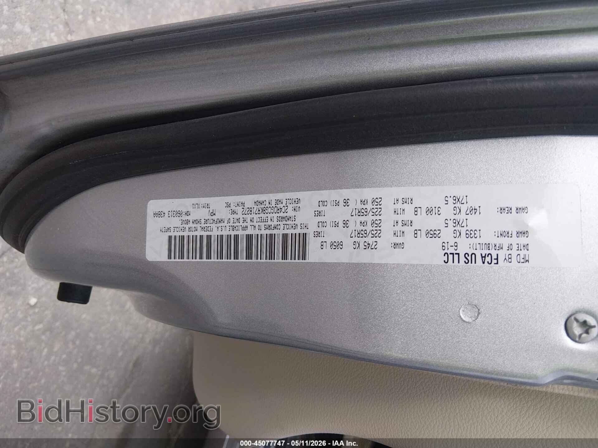 2019 DODGE GRAND CARAVAN - VIN: 2C4RDGCG8KR718272 - Фото 9