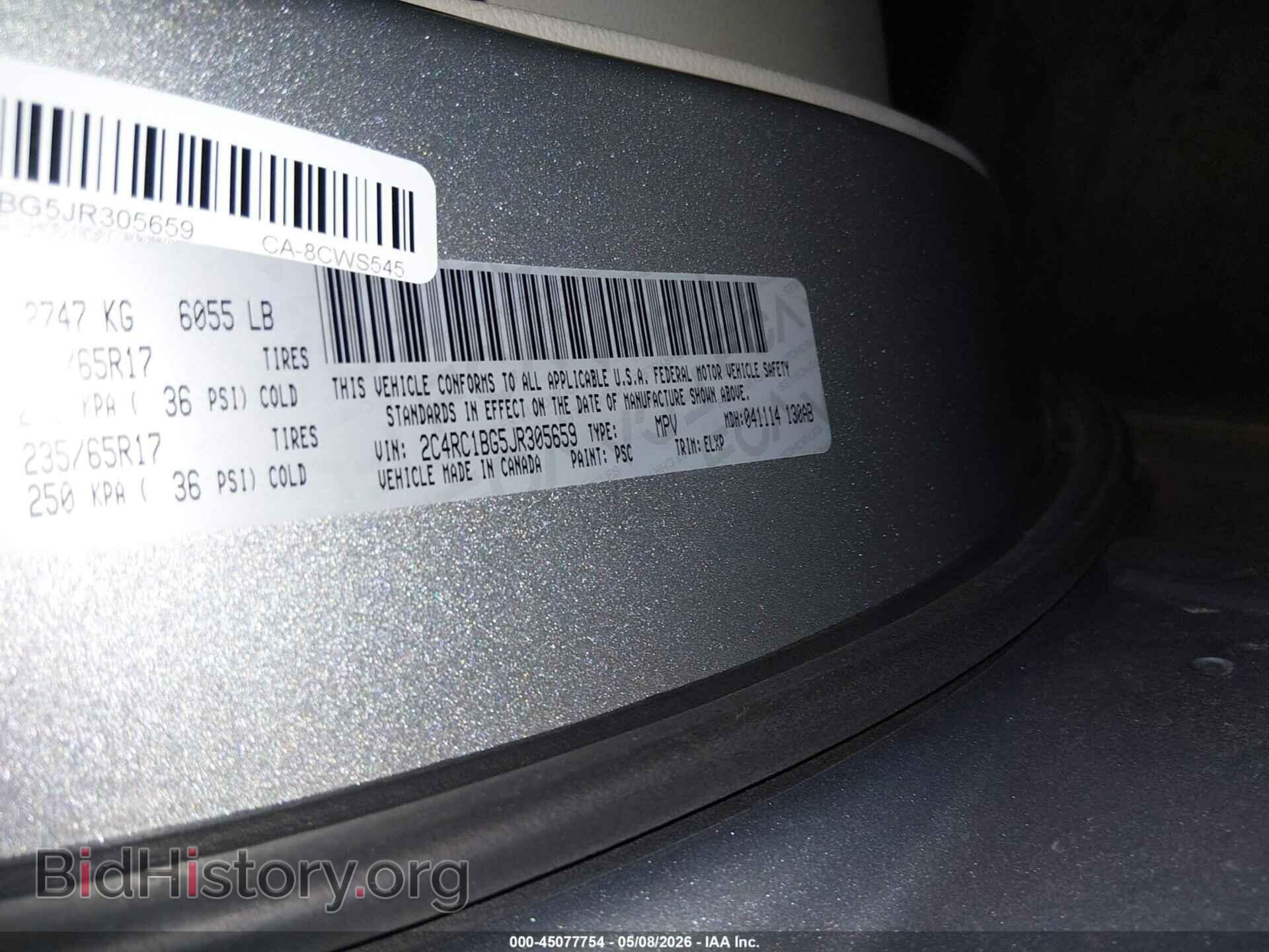 2018 CHRYSLER PACIFICA - VIN: 2C4RC1BG5JR305659 - Фото 9
