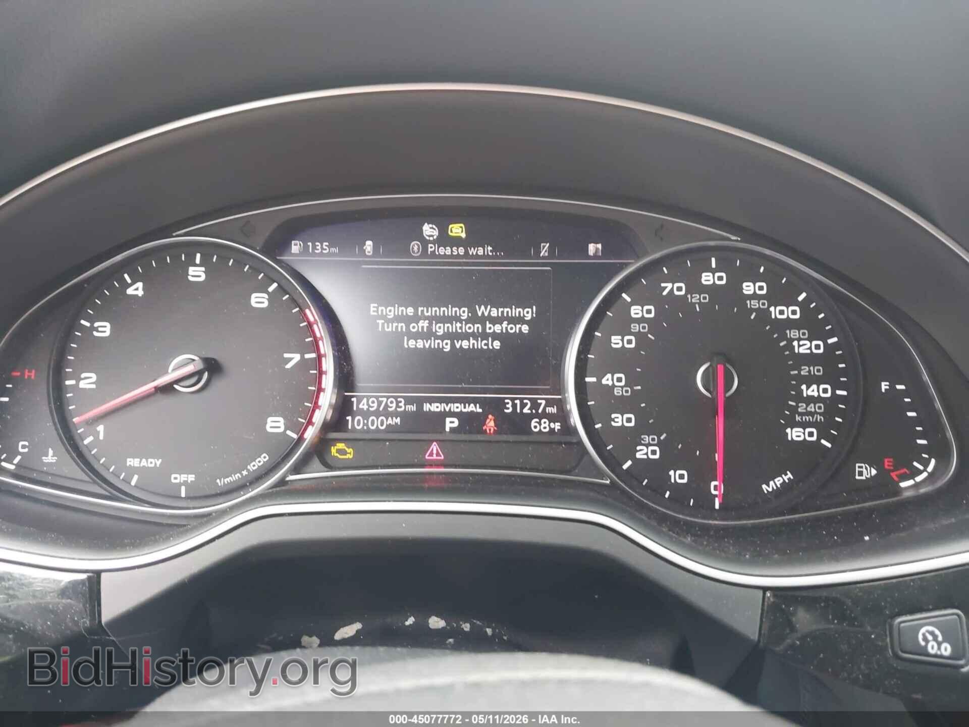 2017 AUDI Q7 - VIN: WA1LAAF70HD046415 - Фото 7