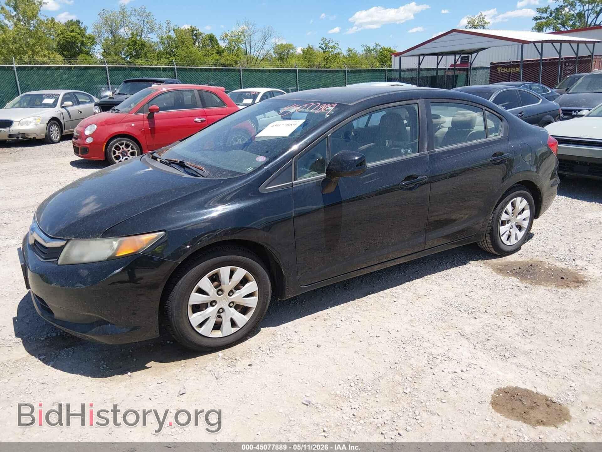 2012 HONDA CIVIC - VIN: 19XFB2F54CE095838 - Фото 2