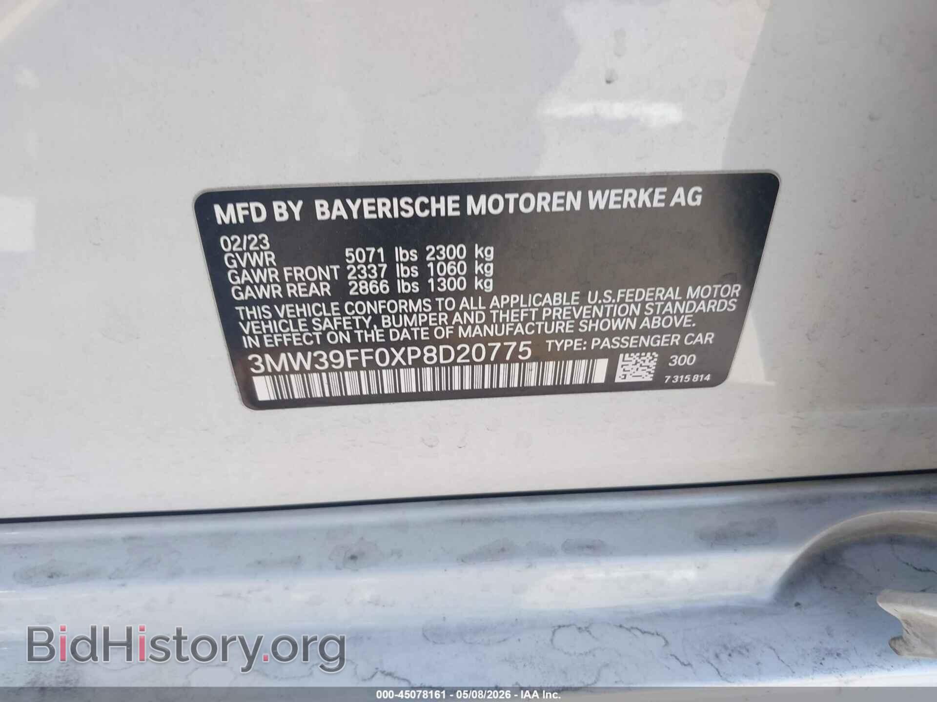 2023 BMW 330E - VIN: 3MW39FF0XP8D20775 - Фото 9