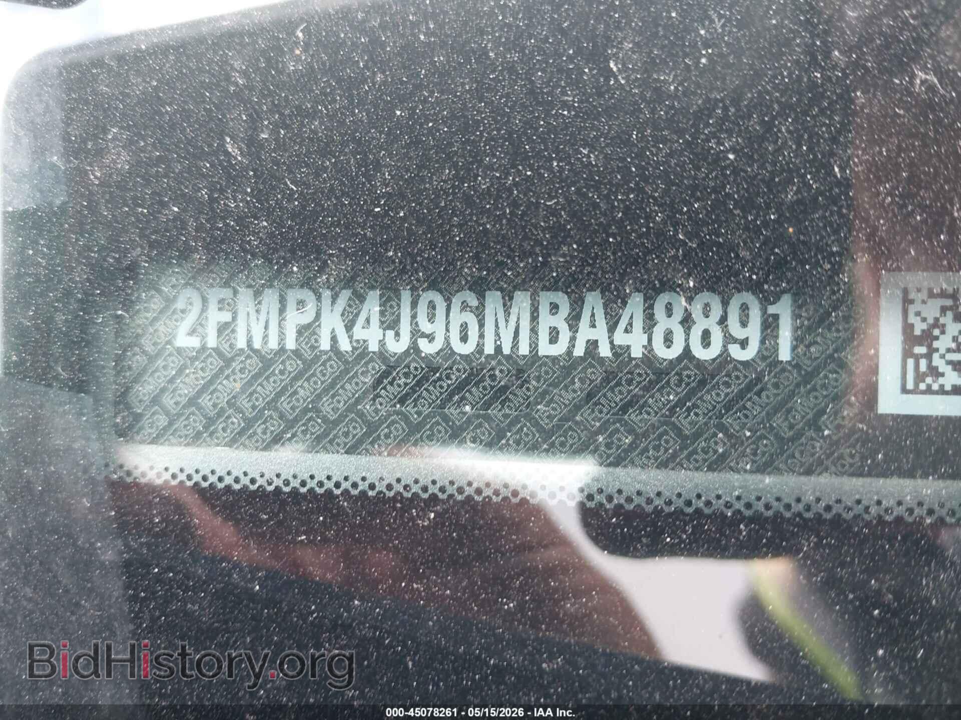 2021 FORD EDGE - VIN: 2FMPK4J96MBA48891 - Photo 9