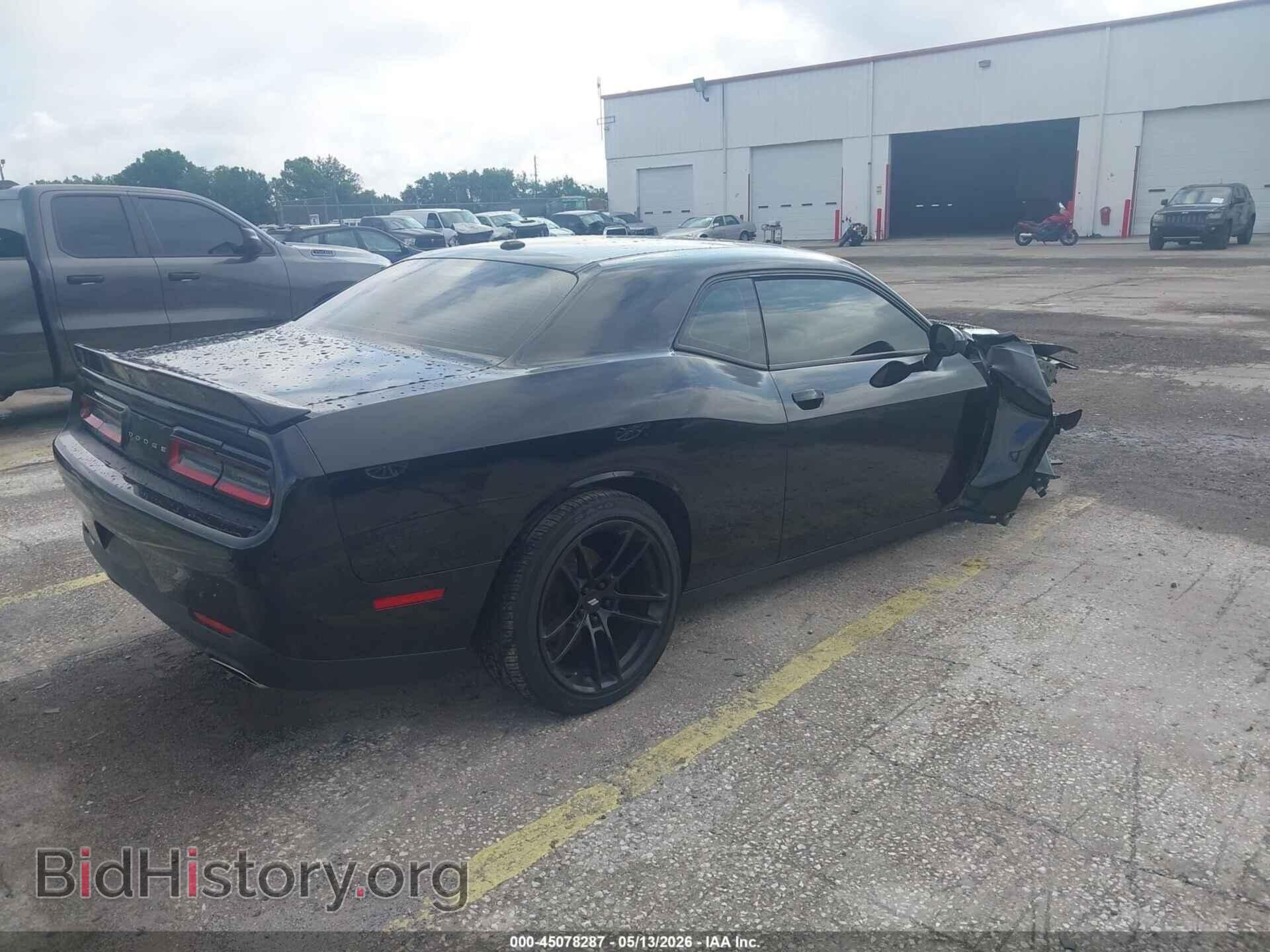 2021 DODGE CHALLENGER - VIN: 2C3CDZAG7MH538752 - Фото 4