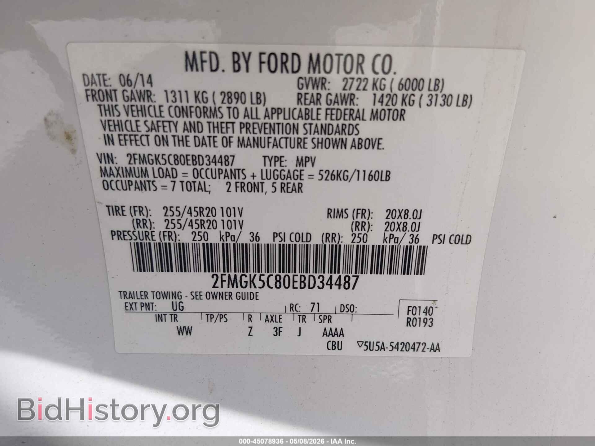 2014 FORD FLEX - VIN: 2FMGK5C80EBD34487 - Photo 9