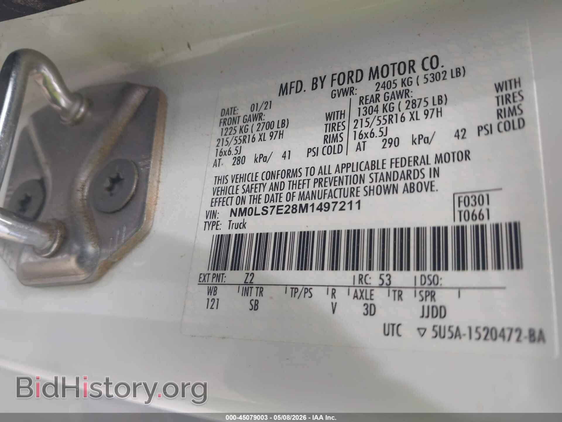 2021 FORD TRANSIT CONNECT - VIN: NM0LS7E28M1497211 - Фото 9