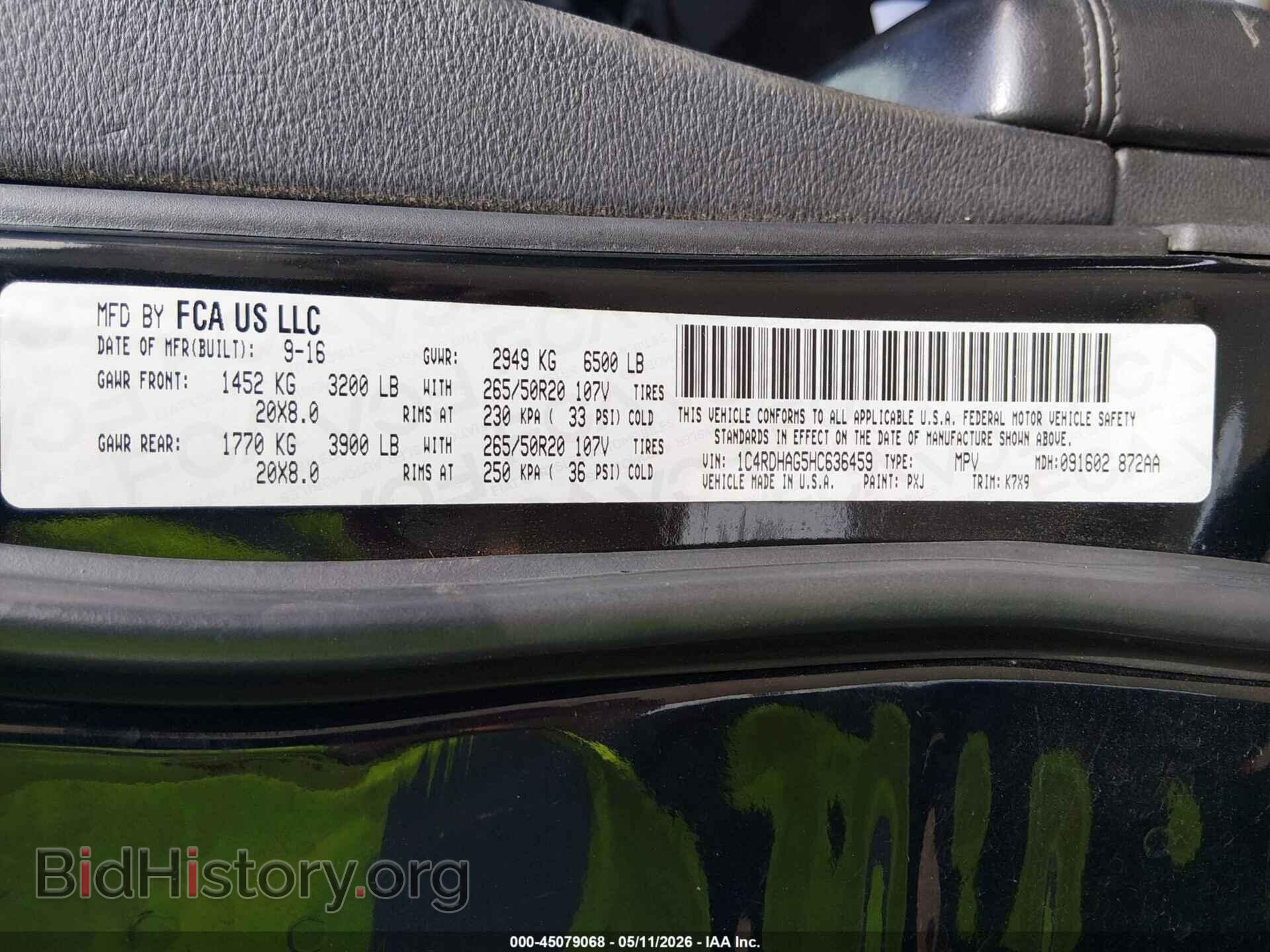 2017 DODGE DURANGO - VIN: 1C4RDHAG5HC636459 - Фото 9