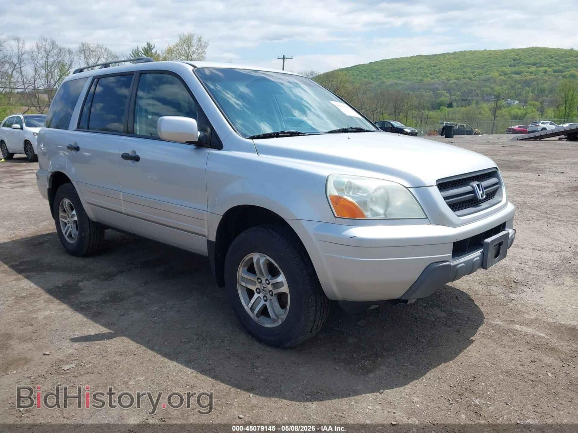 Photo 5FNYF18445B025006 - HONDA PILOT 2005