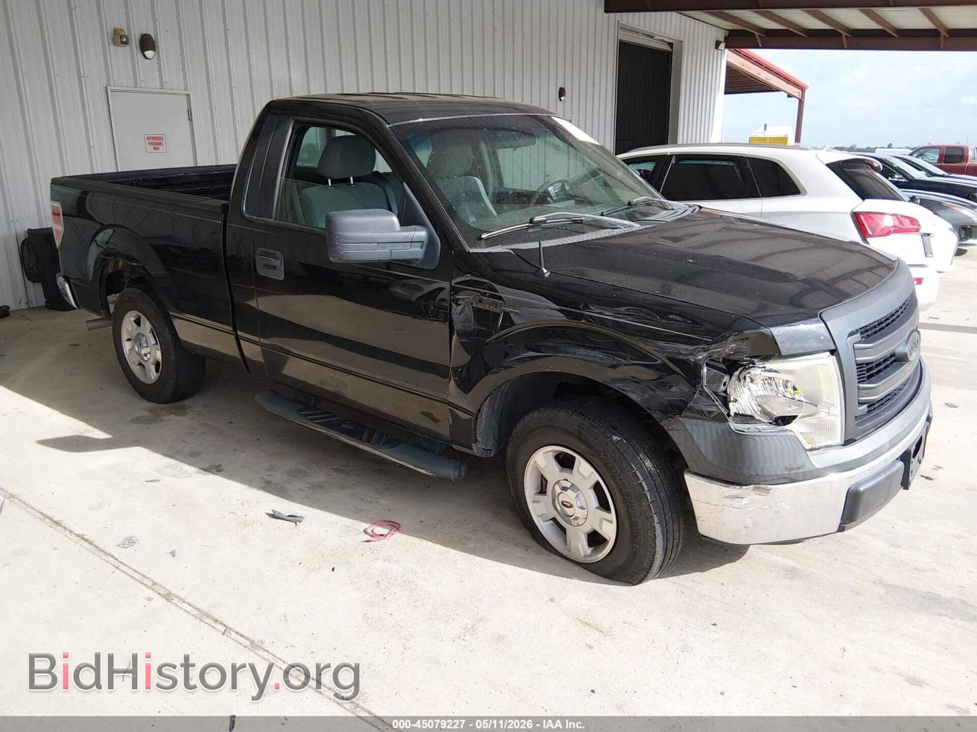 Фотография 1FTMF1CM5DFE02412 - FORD F-150 2013