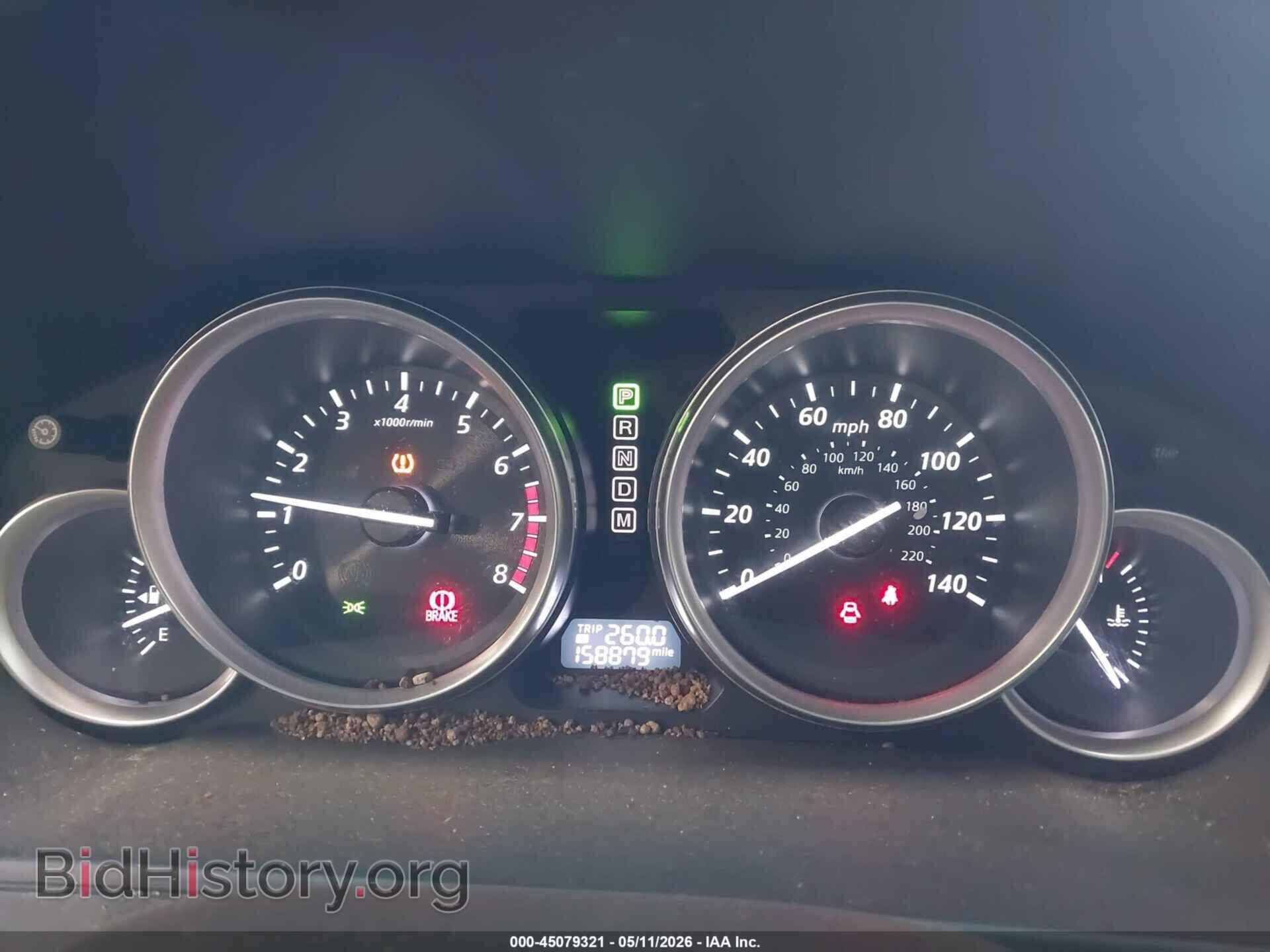 2015 MAZDA CX-9 - VIN: JM3TB3CA5F0468058 - Фото 7