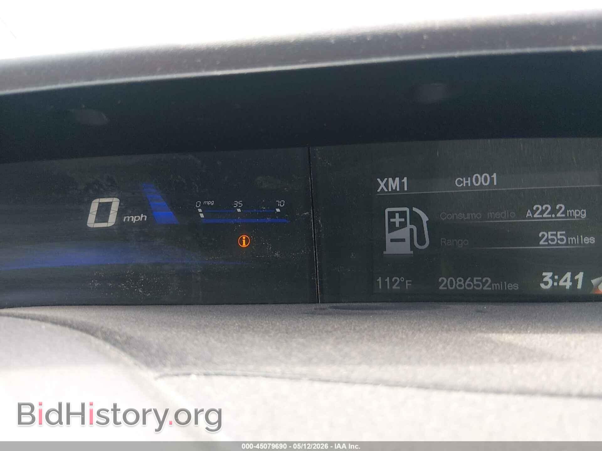 2012 HONDA CIVIC - VIN: 19XFB2F83CE345693 - Фото 7