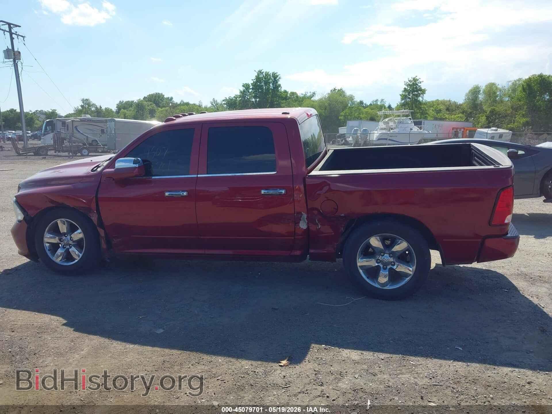 2013 RAM 1500 - VIN: 1C6RR7KT8DS523037 - Фото 14