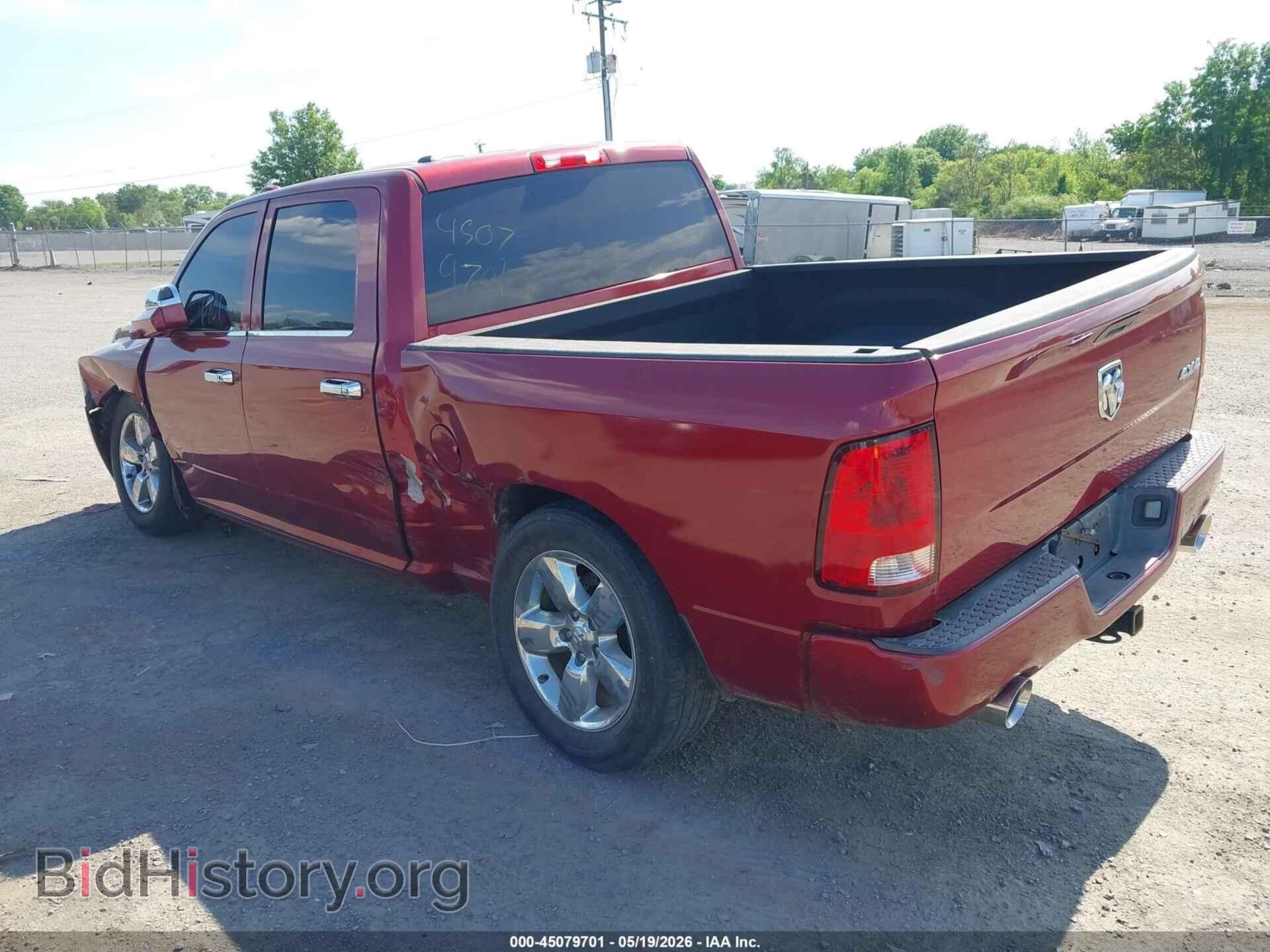 2013 RAM 1500 - VIN: 1C6RR7KT8DS523037 - Фото 3