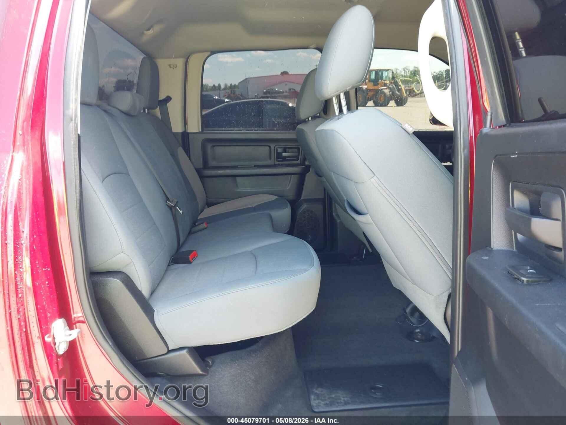 2013 RAM 1500 - VIN: 1C6RR7KT8DS523037 - Фото 8