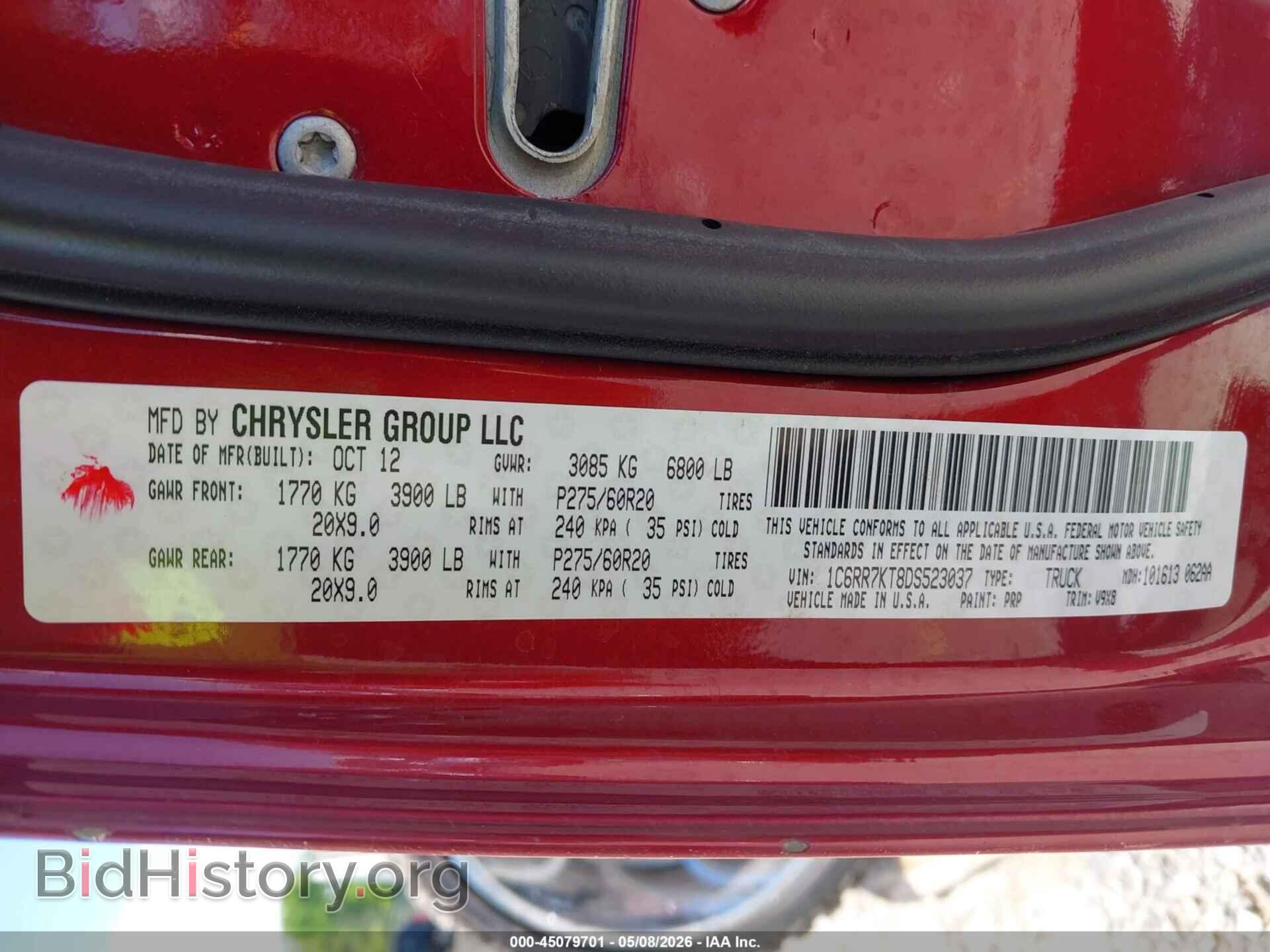 2013 RAM 1500 - VIN: 1C6RR7KT8DS523037 - Фото 9