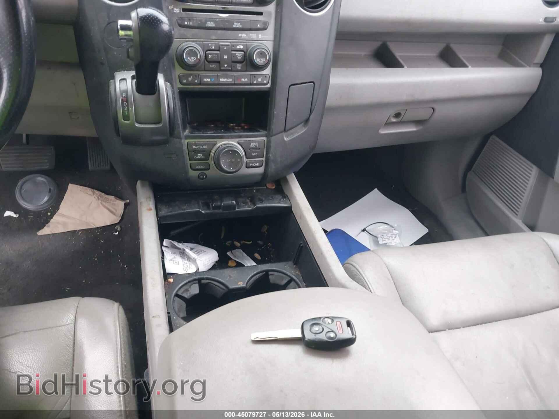 2013 HONDA PILOT - VIN: 5FNYF3H96DB001702 - Photo 11