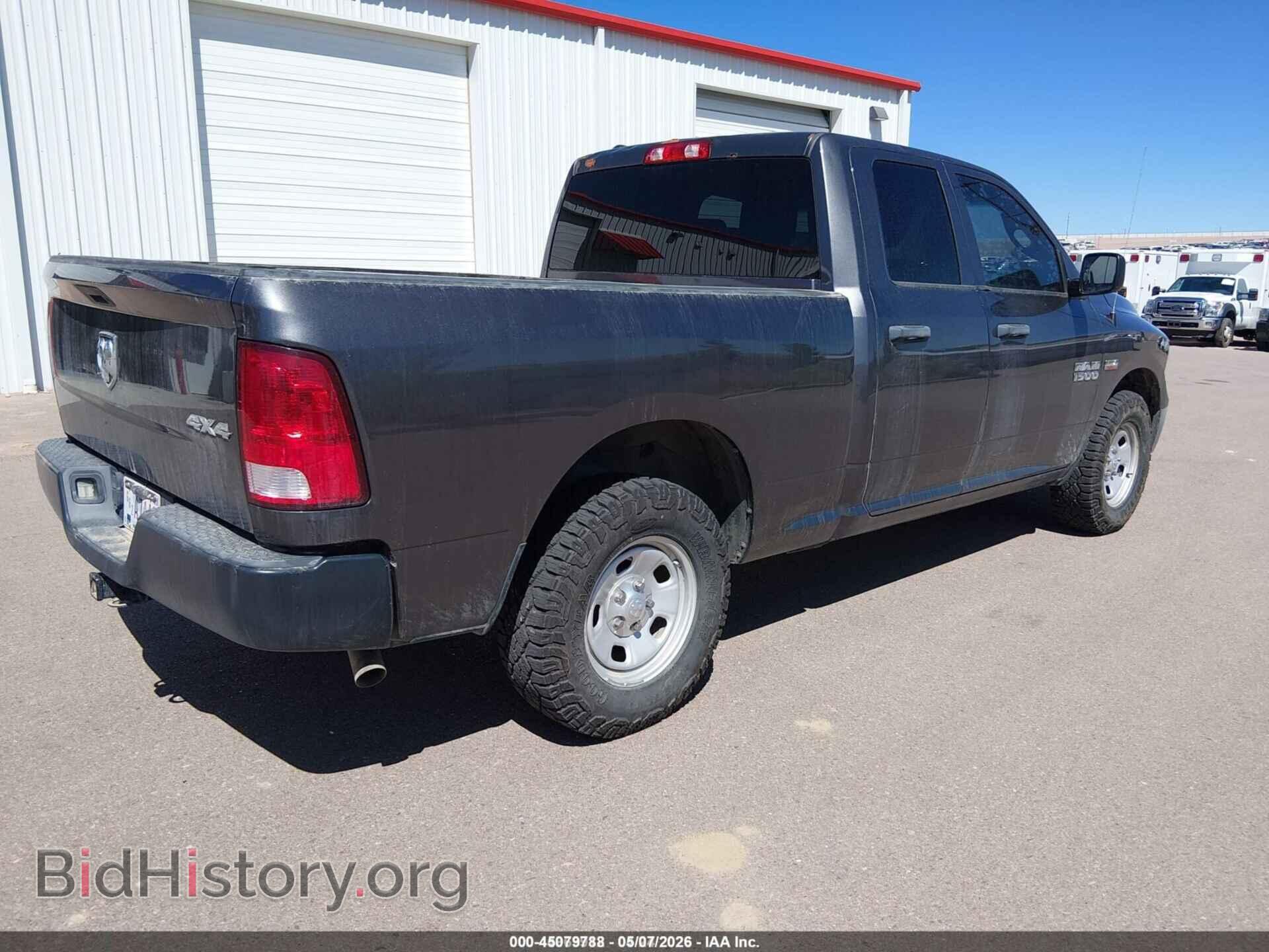 2016 RAM 1500 - VIN: 1C6RR7FT7GS102344 - Фото 4