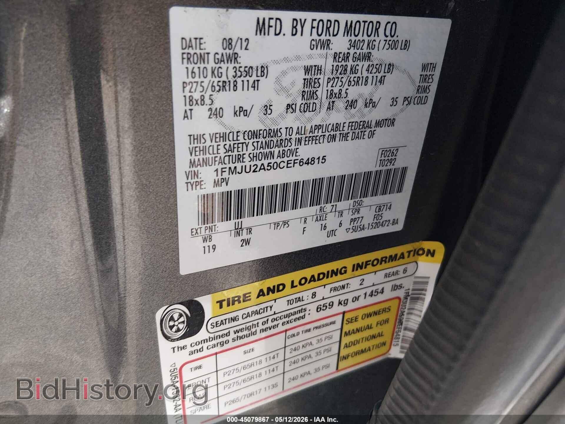2012 FORD EXPEDITION - VIN: 1FMJU2A50CEF64815 - Photo 9