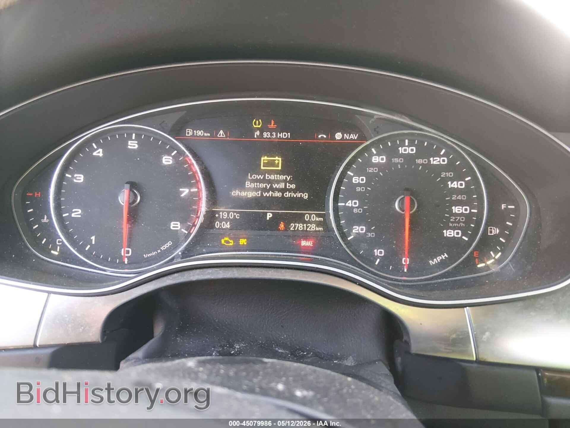 2013 AUDI A6 - VIN: WAUGFAFC7DN095117 - Фото 7