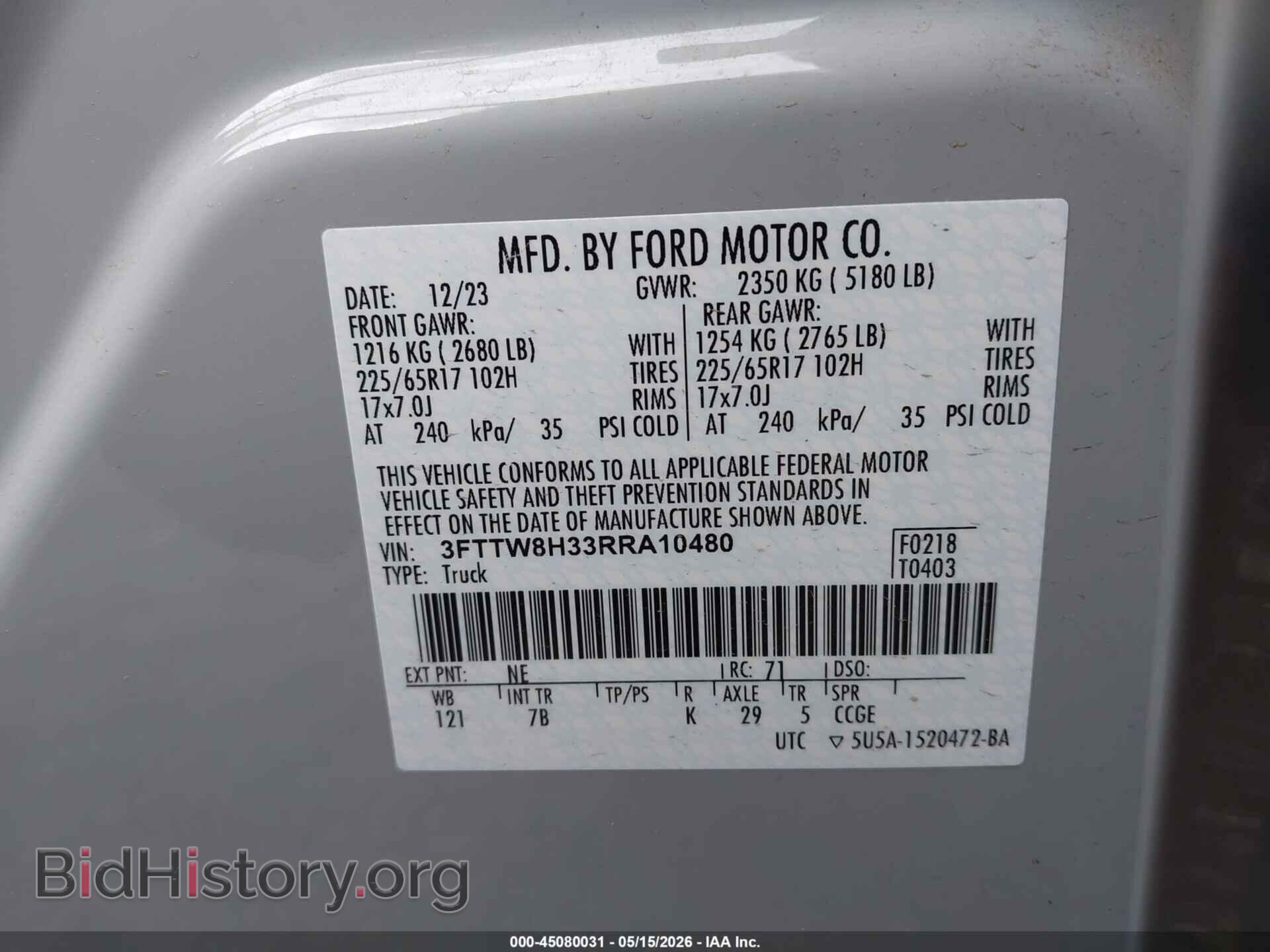 2024 FORD MAVERICK - VIN: 3FTTW8H33RRA10480 - Фото 9