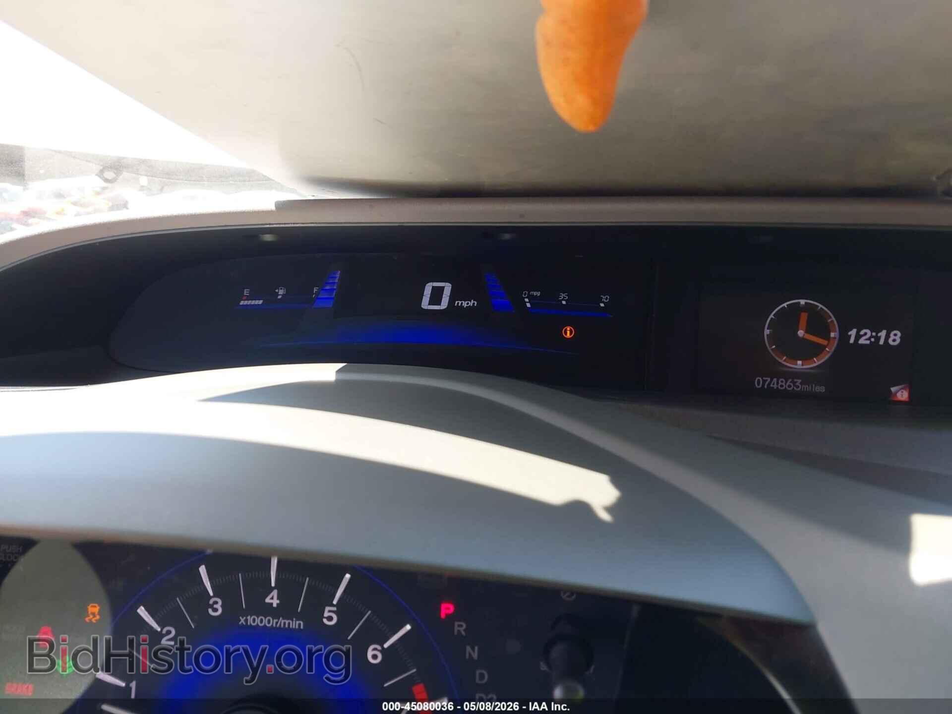 2012 HONDA CIVIC - VIN: 2HGFB2F51CH314891 - Фото 7