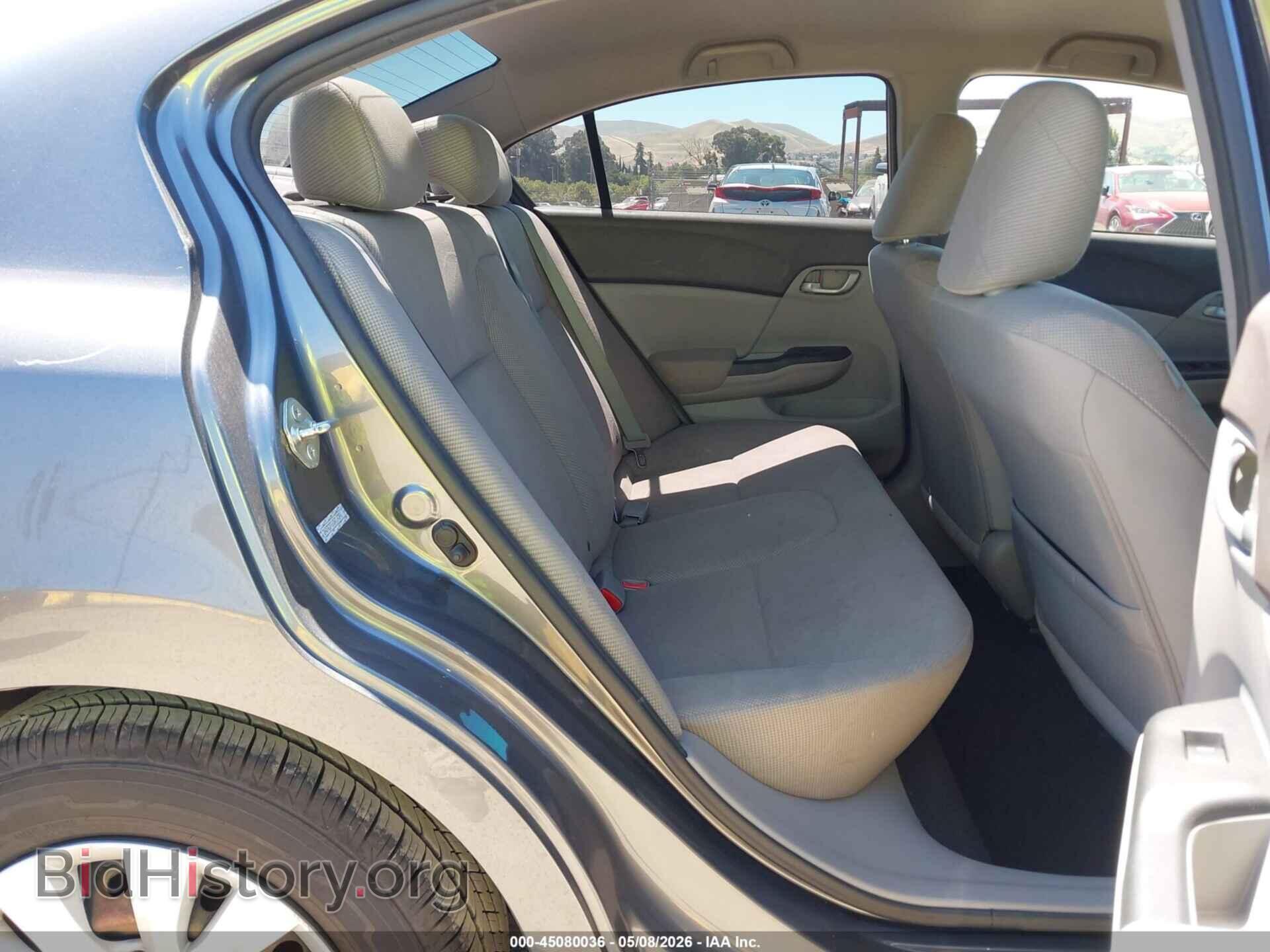 2012 HONDA CIVIC - VIN: 2HGFB2F51CH314891 - Фото 8