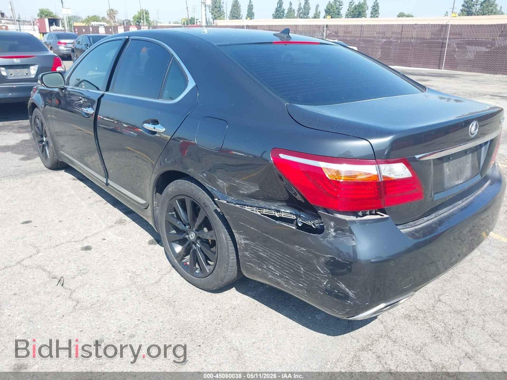 2011 LEXUS LS 460 - VIN: JTHBL5EF7B5105827 - Фото 3