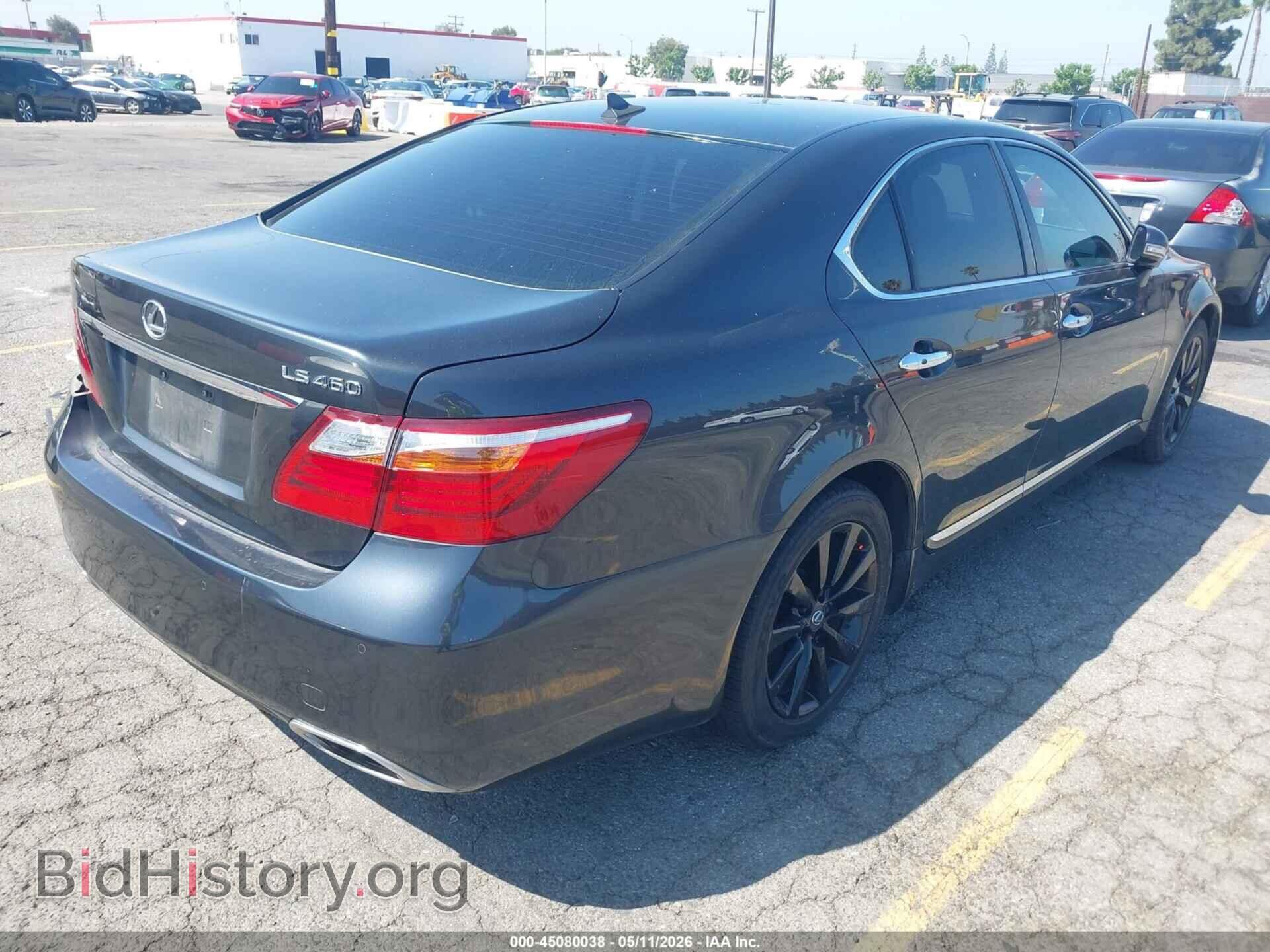 2011 LEXUS LS 460 - VIN: JTHBL5EF7B5105827 - Фото 4