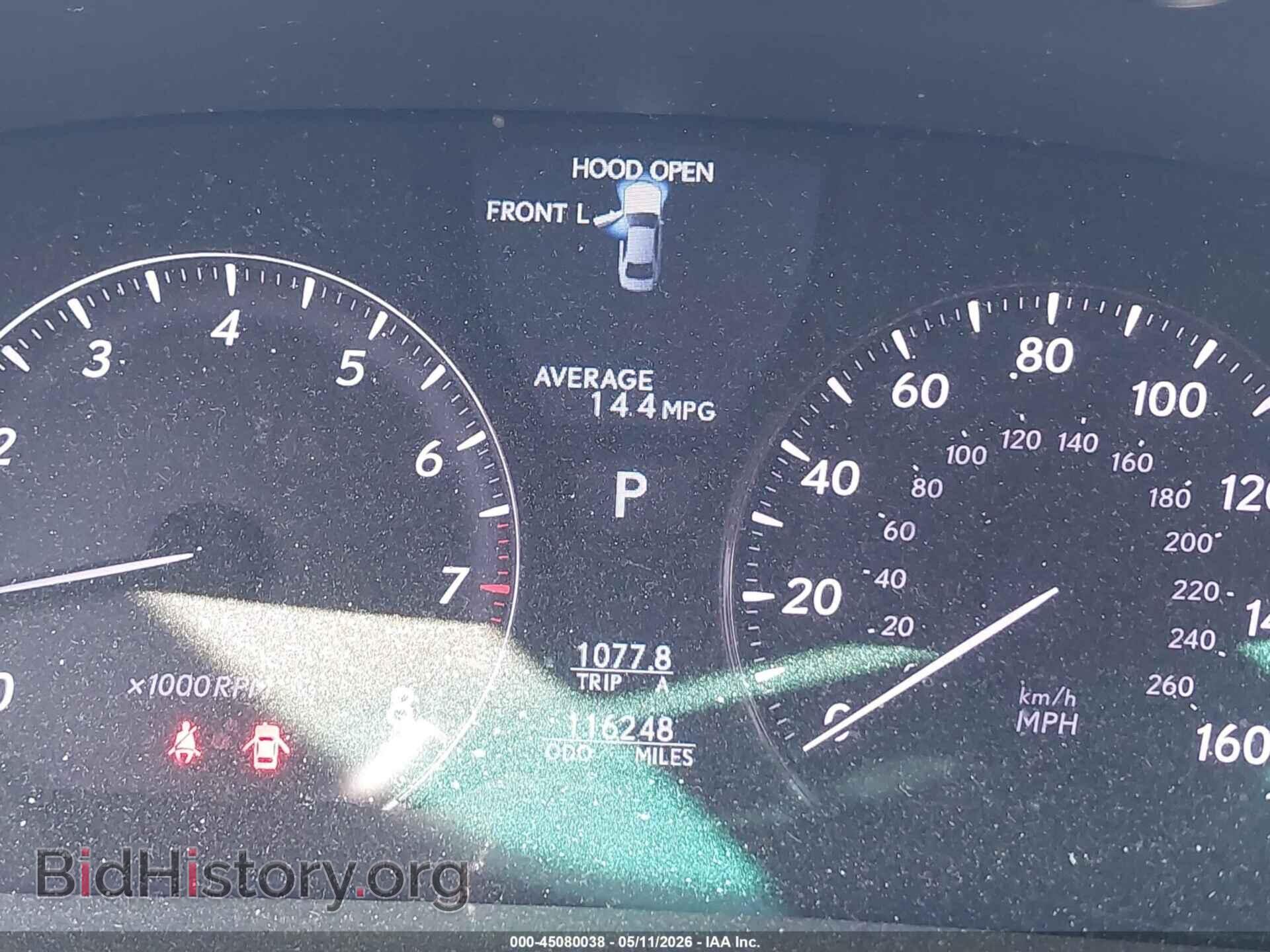 2011 LEXUS LS 460 - VIN: JTHBL5EF7B5105827 - Фото 7