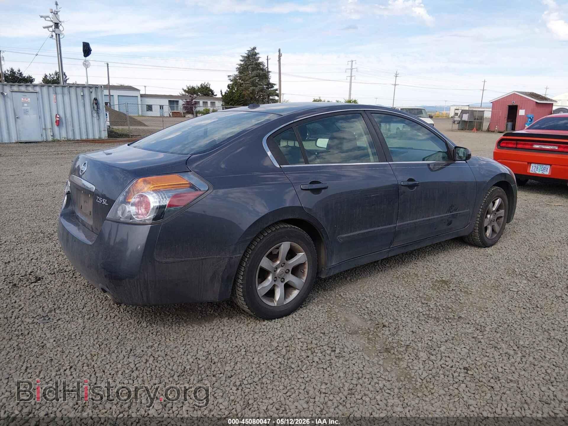 2008 NISSAN ALTIMA - VIN: 1N4AL21E88C190521 - Фото 4