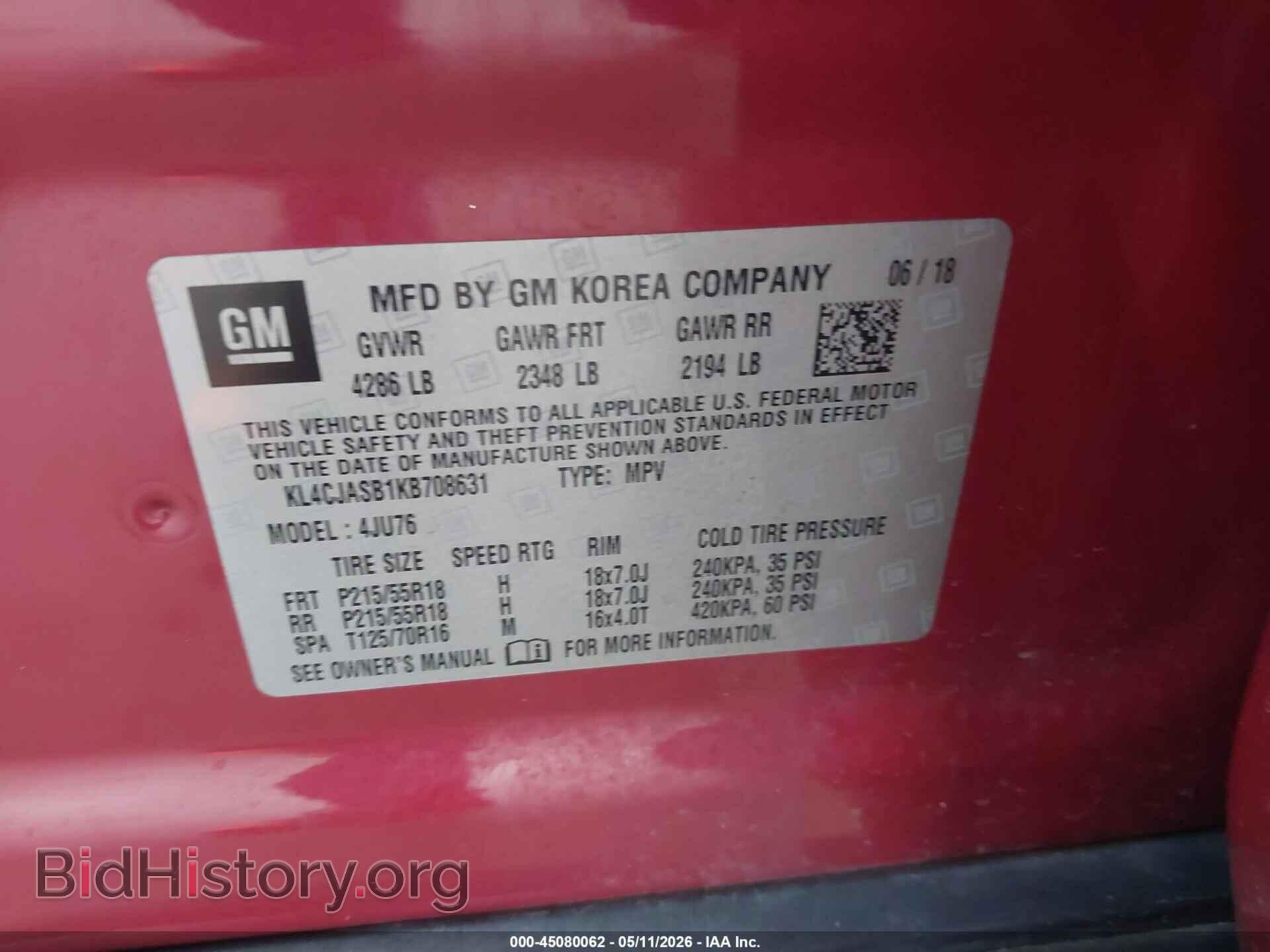 2019 BUICK ENCORE - VIN: KL4CJASB1KB708631 - Фото 9