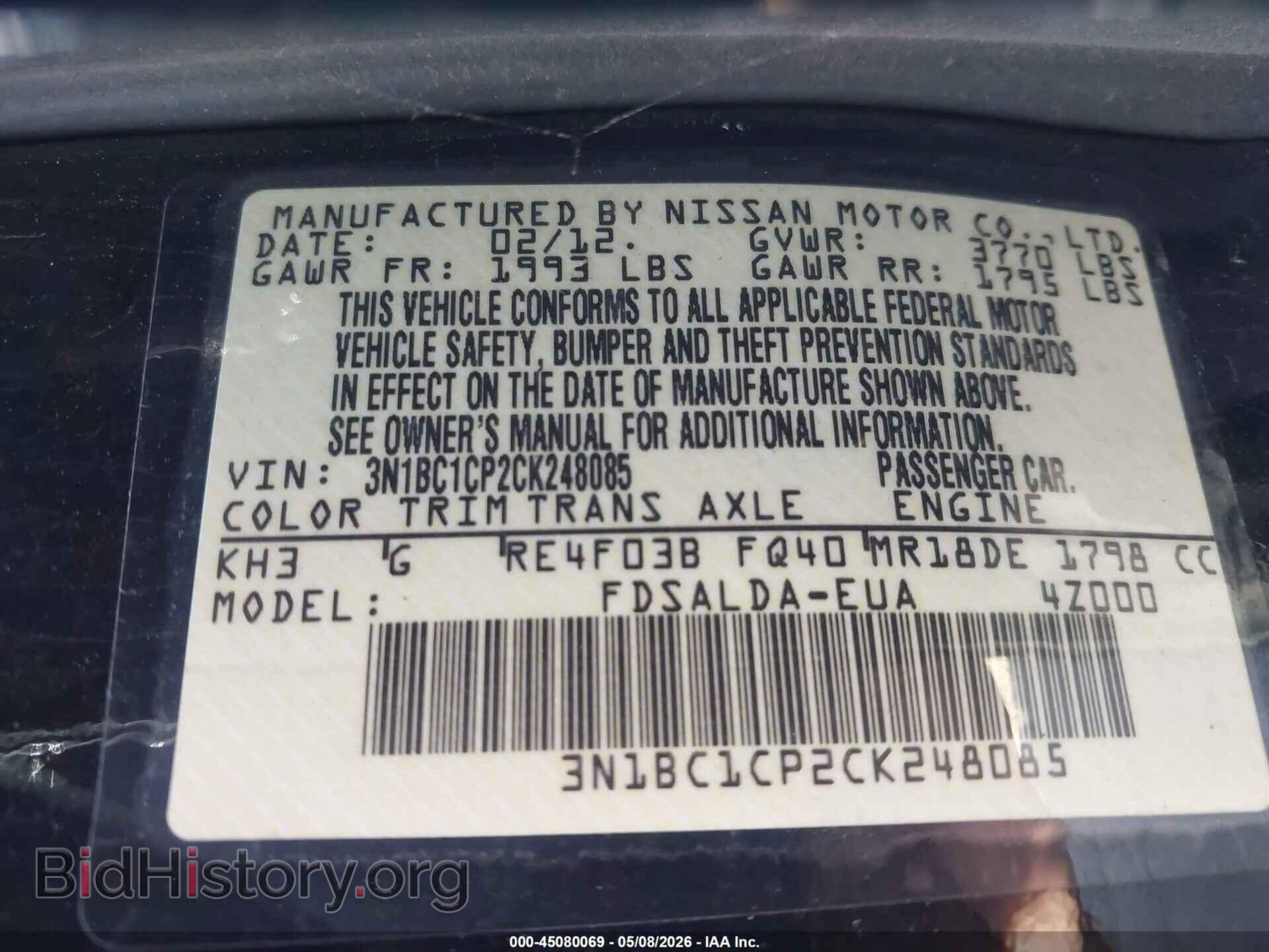 2012 NISSAN VERSA - VIN: 3N1BC1CP2CK248085 - Фото 9