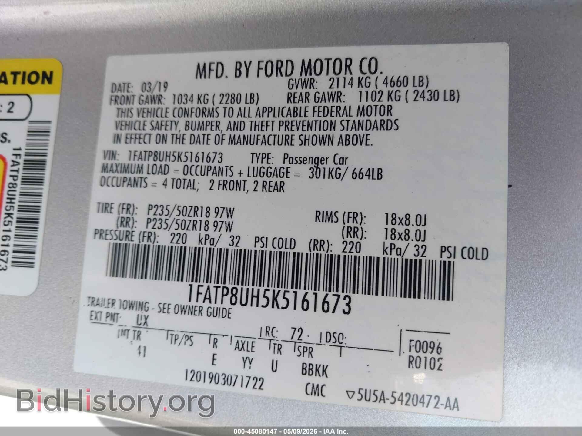 2019 FORD MUSTANG - VIN: 1FATP8UH5K5161673 - Фото 9