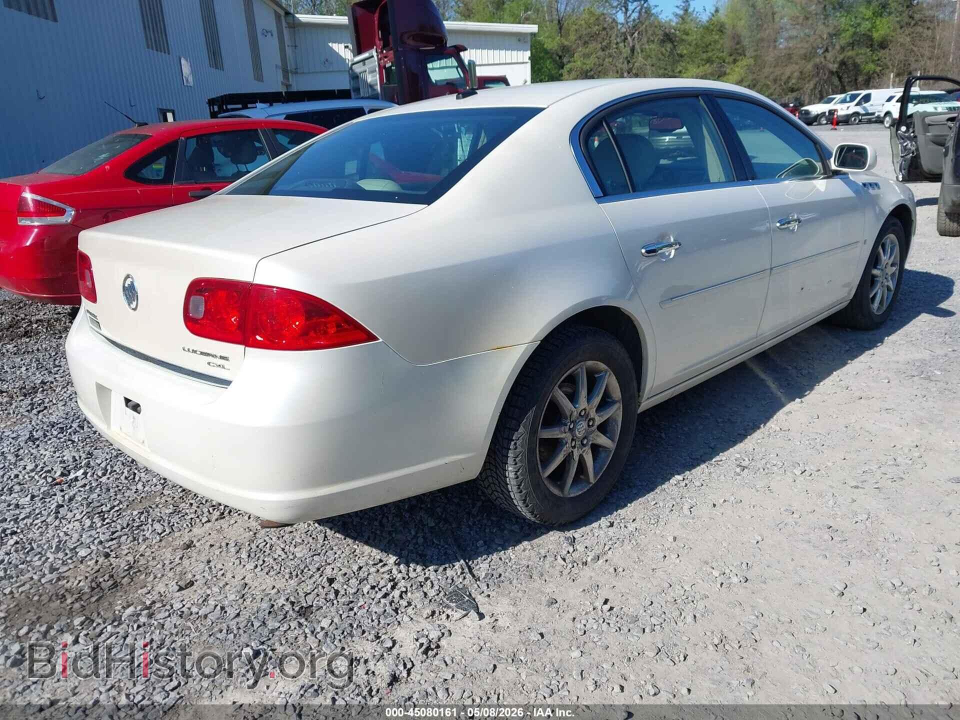 2008 BUICK LUCERNE - VIN: 1G4HD57268U189152 - Фото 4