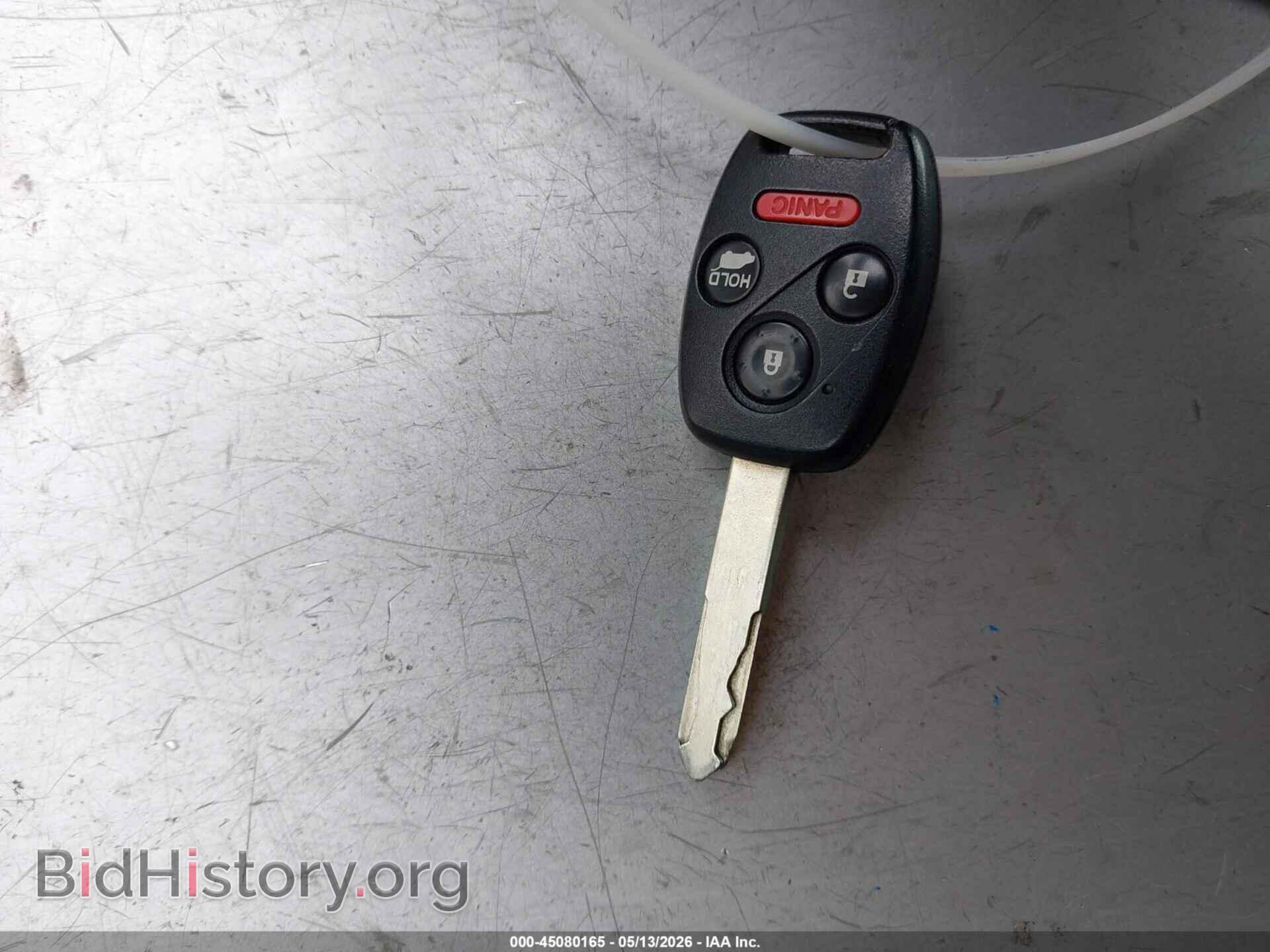 2013 HONDA PILOT - VIN: 5FNYF4H96DB017968 - Фото 11