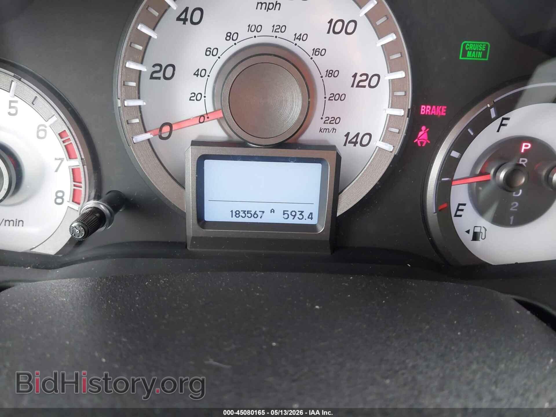 2013 HONDA PILOT - VIN: 5FNYF4H96DB017968 - Фото 15