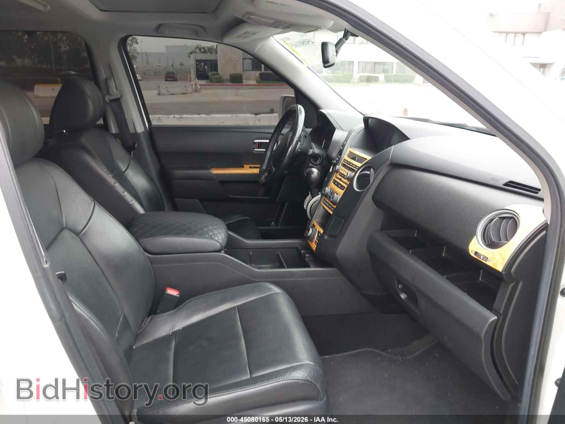 2013 HONDA PILOT - VIN: 5FNYF4H96DB017968 - Фото 5