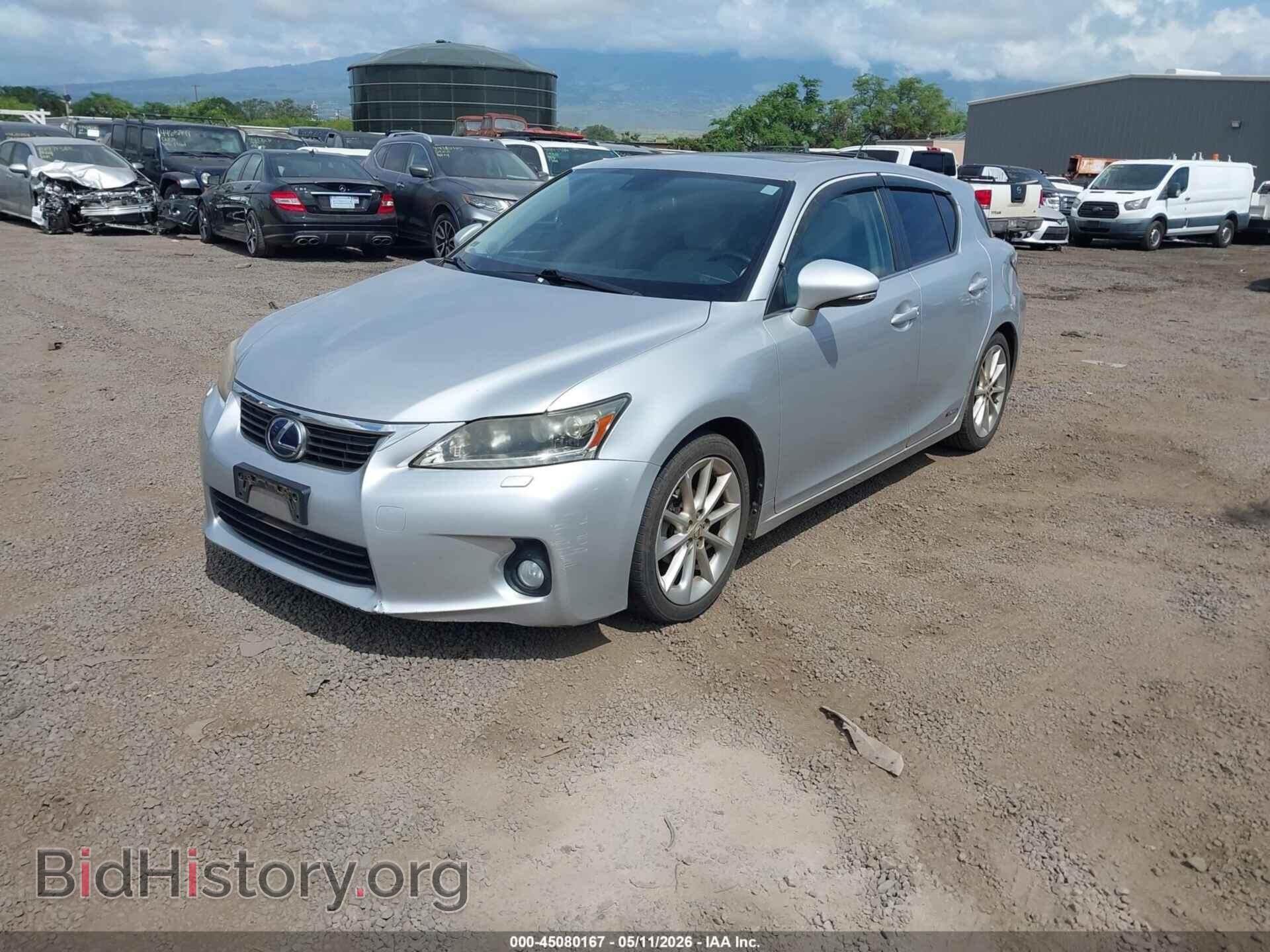 2012 LEXUS CT 200H - VIN: JTHKD5BH1C2083362 - Фото 2