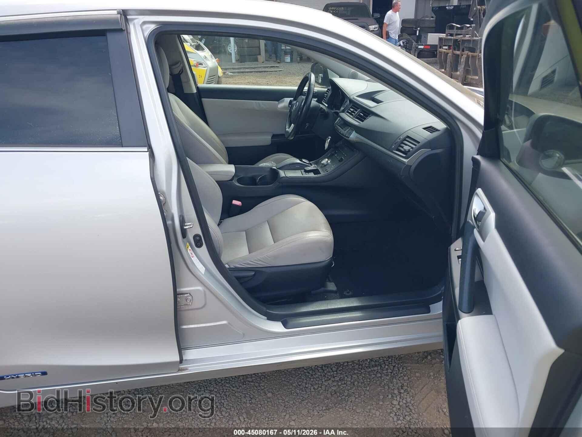 2012 LEXUS CT 200H - VIN: JTHKD5BH1C2083362 - Фото 5