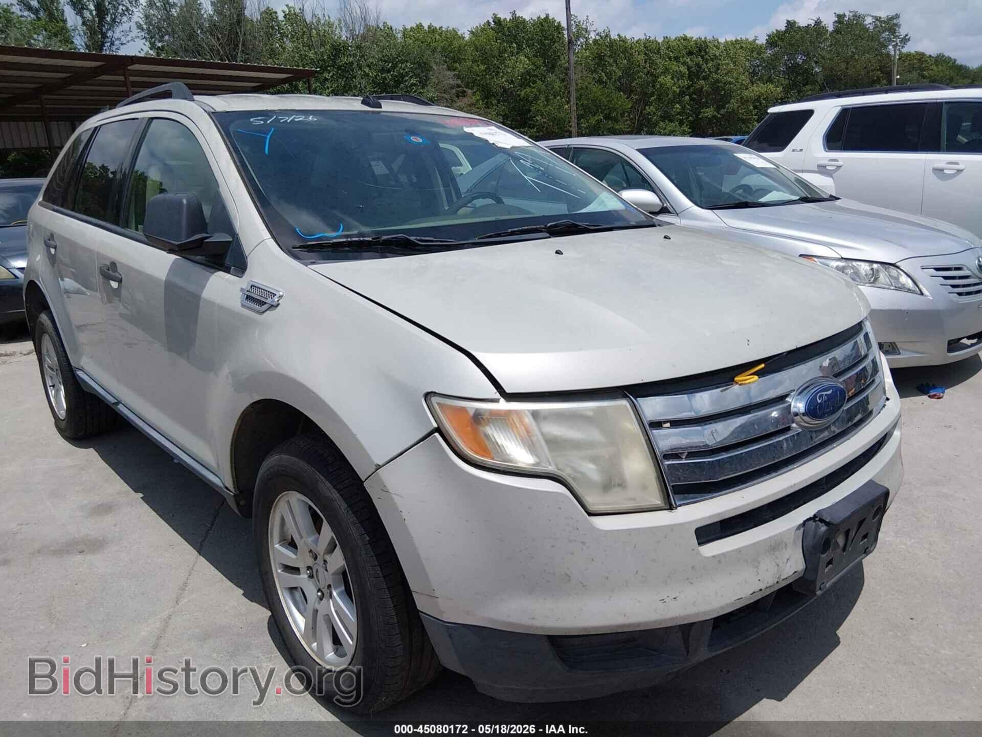 Photo 2FMDK36C77BB49296 - FORD EDGE 2007