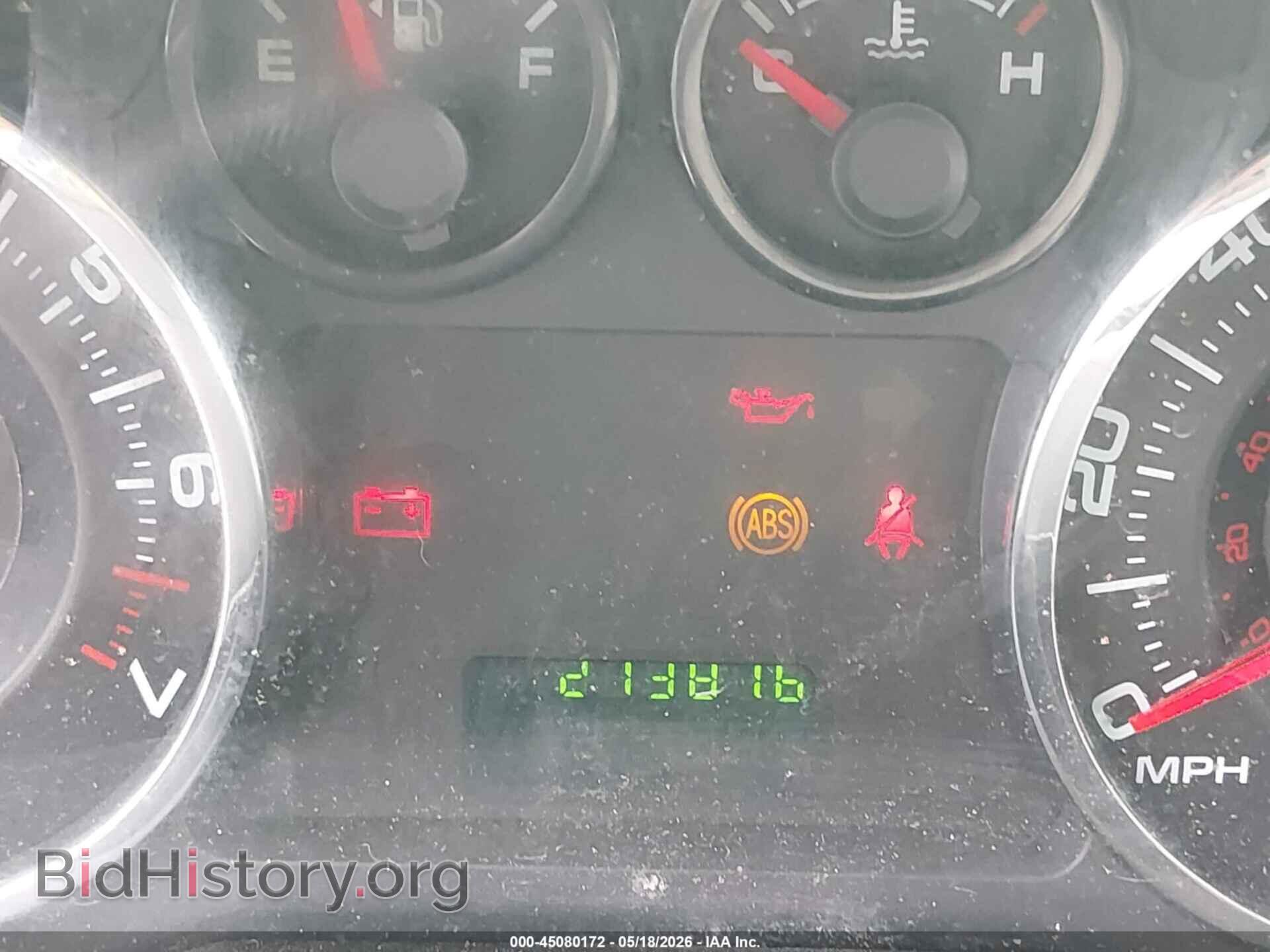 2007 FORD EDGE - VIN: 2FMDK36C77BB49296 - Photo 15