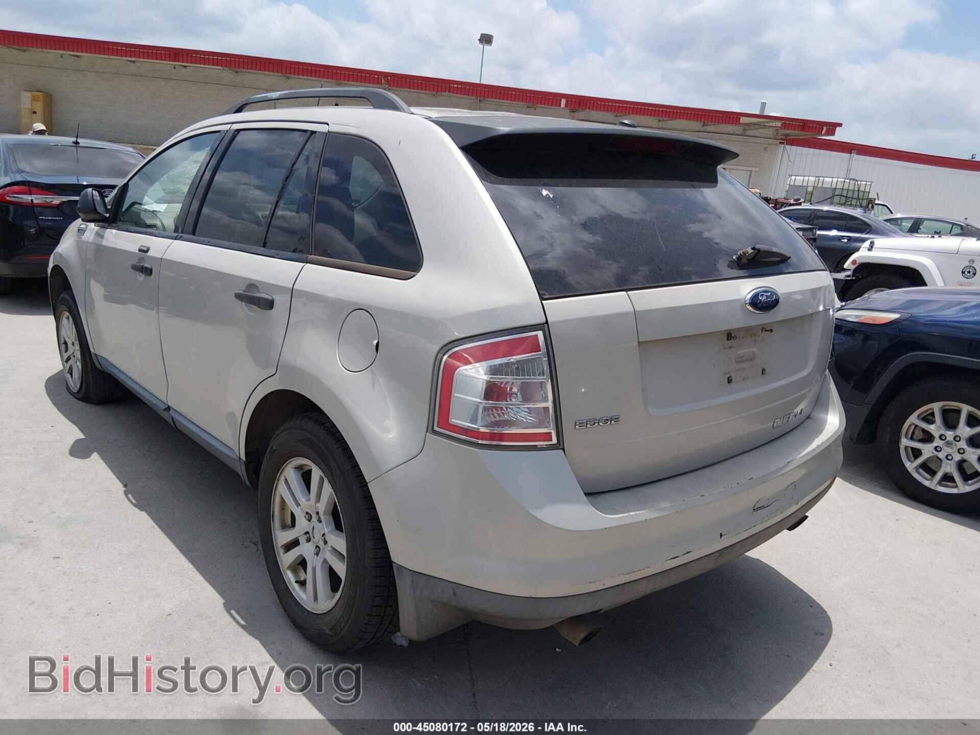 2007 FORD EDGE - VIN: 2FMDK36C77BB49296 - Photo 3